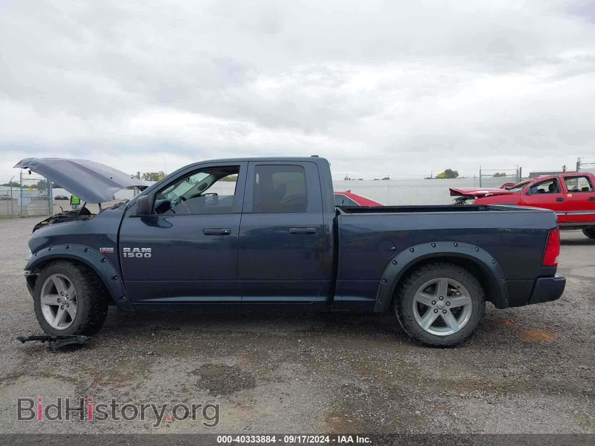 2013 RAM 1500 - VIN: 1C6RR7FT2DS699298 - Фото 15