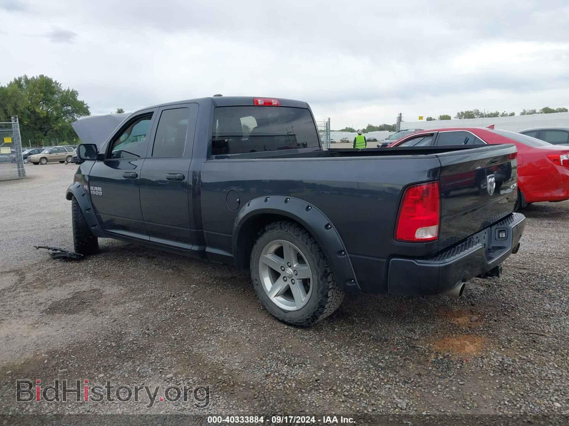 2013 RAM 1500 - VIN: 1C6RR7FT2DS699298 - Фото 3