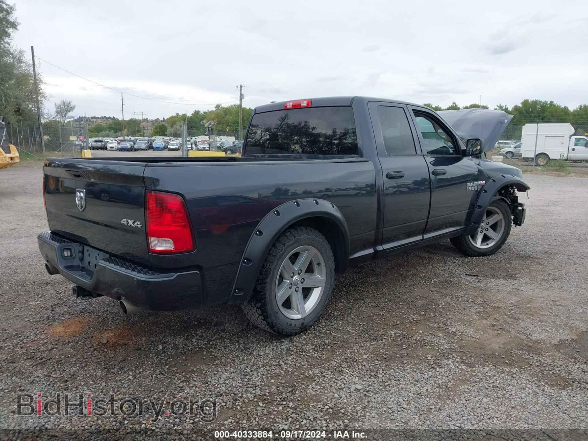 2013 RAM 1500 - VIN: 1C6RR7FT2DS699298 - Фото 4