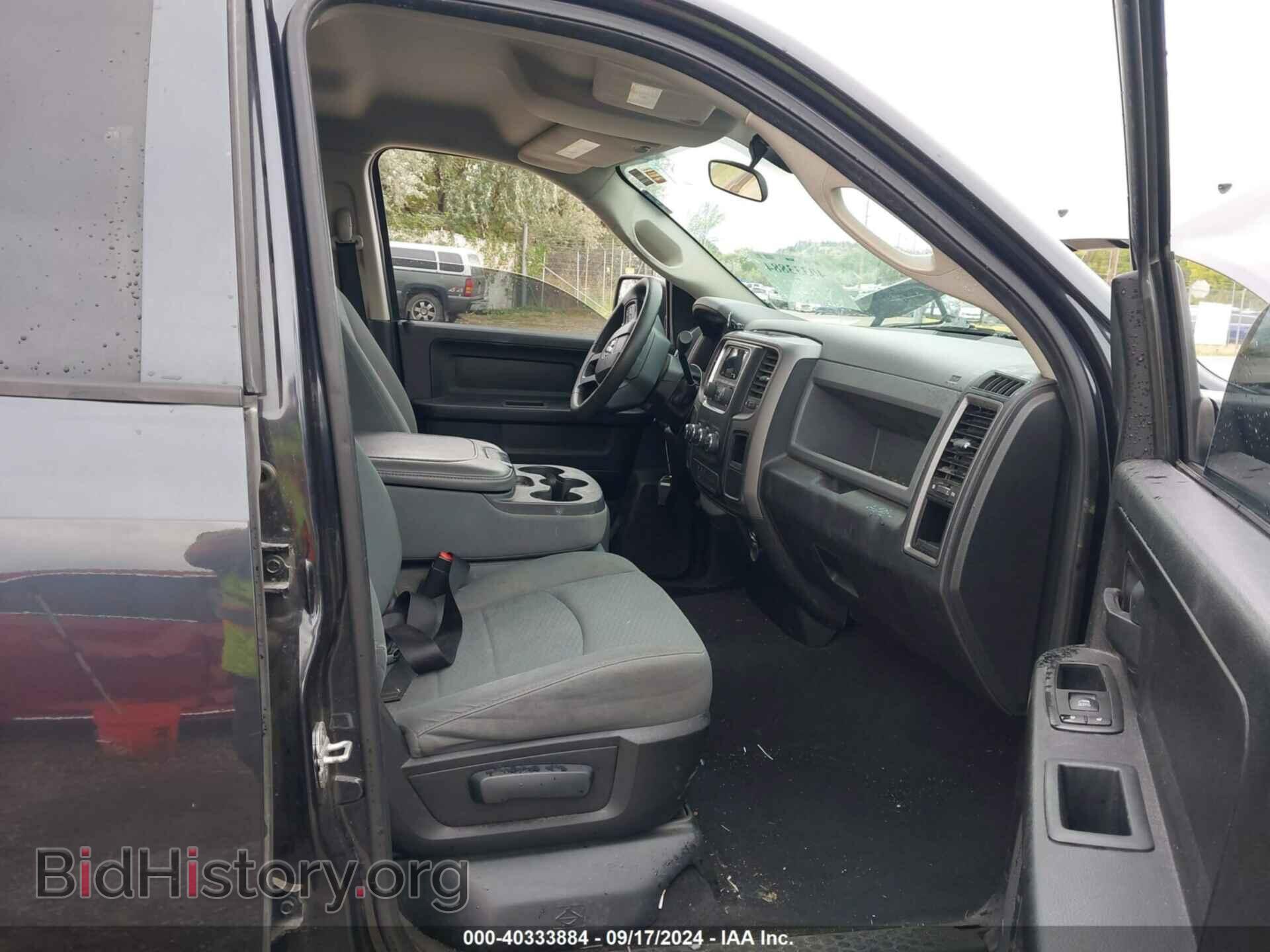 2013 RAM 1500 - VIN: 1C6RR7FT2DS699298 - Фото 5