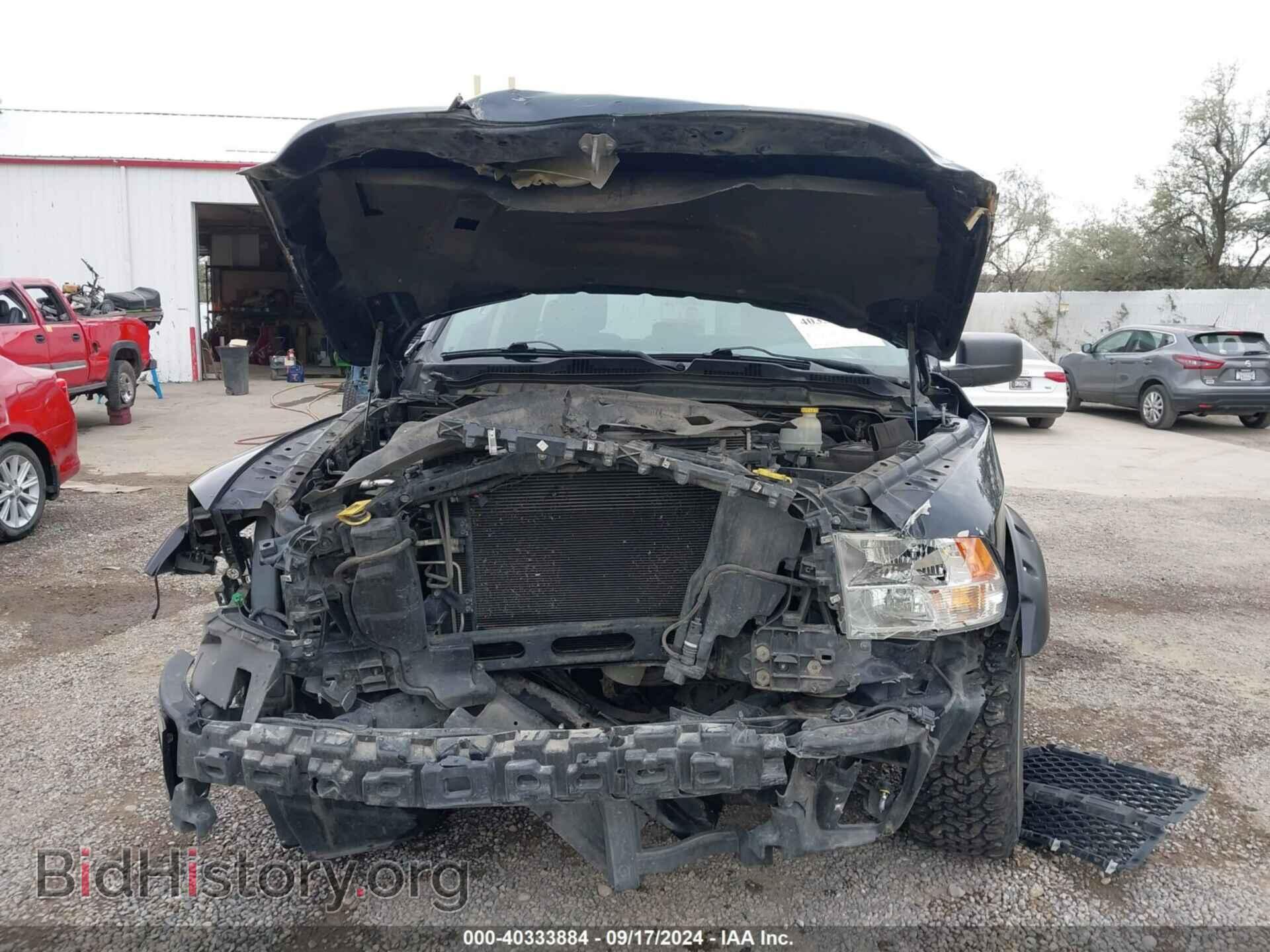 2013 RAM 1500 - VIN: 1C6RR7FT2DS699298 - Фото 6