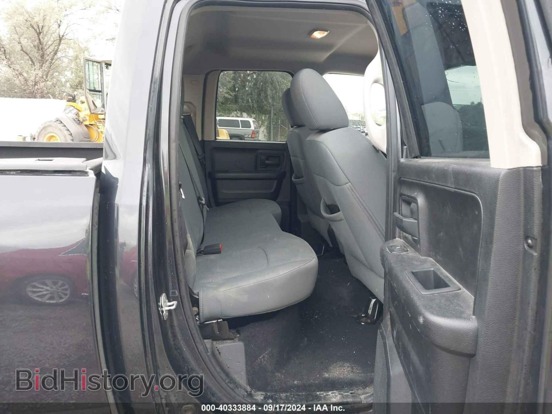 2013 RAM 1500 - VIN: 1C6RR7FT2DS699298 - Фото 8