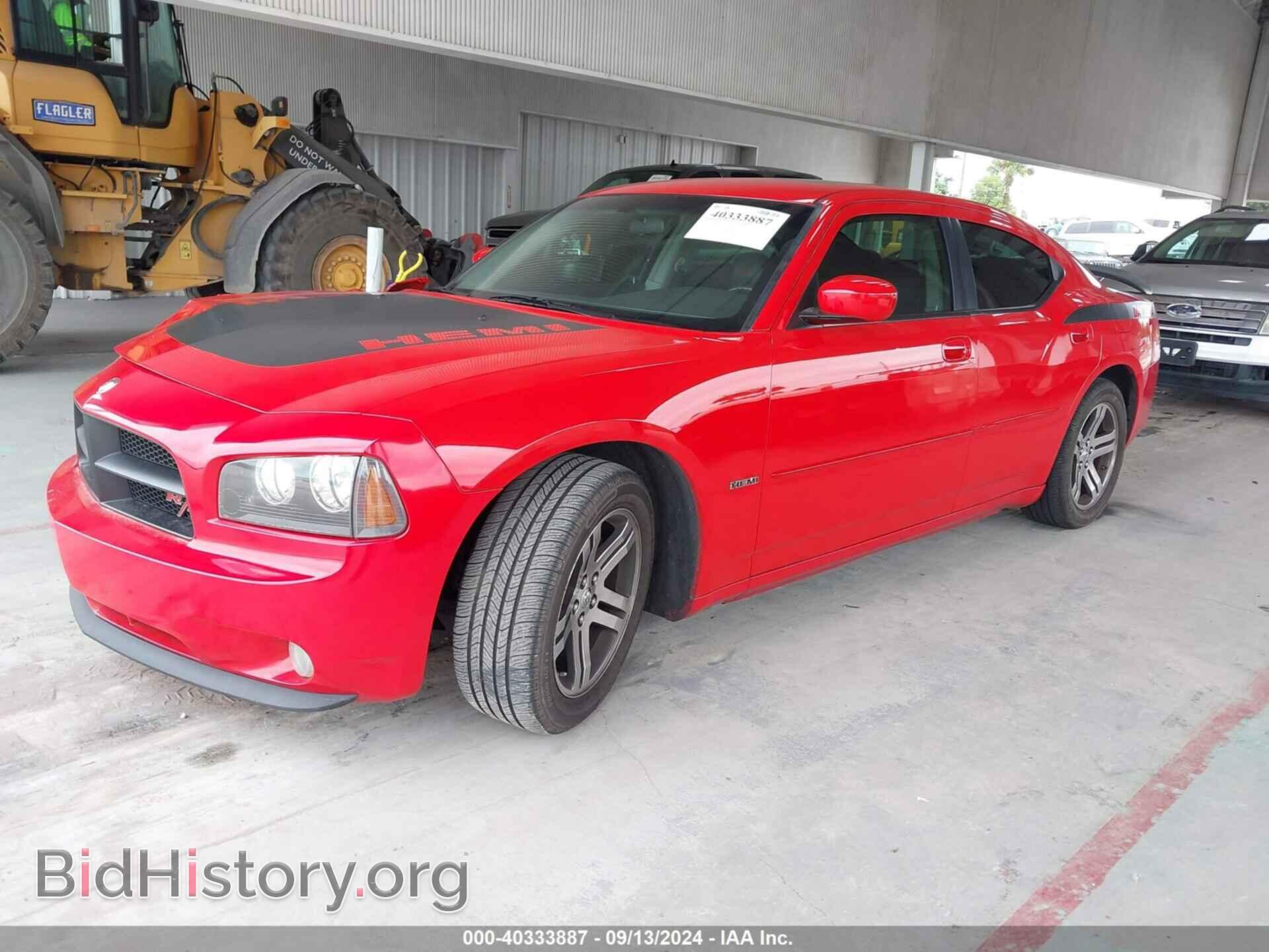2006 DODGE CHARGER - VIN: 2B3KA53H36H488774 - Фото 2