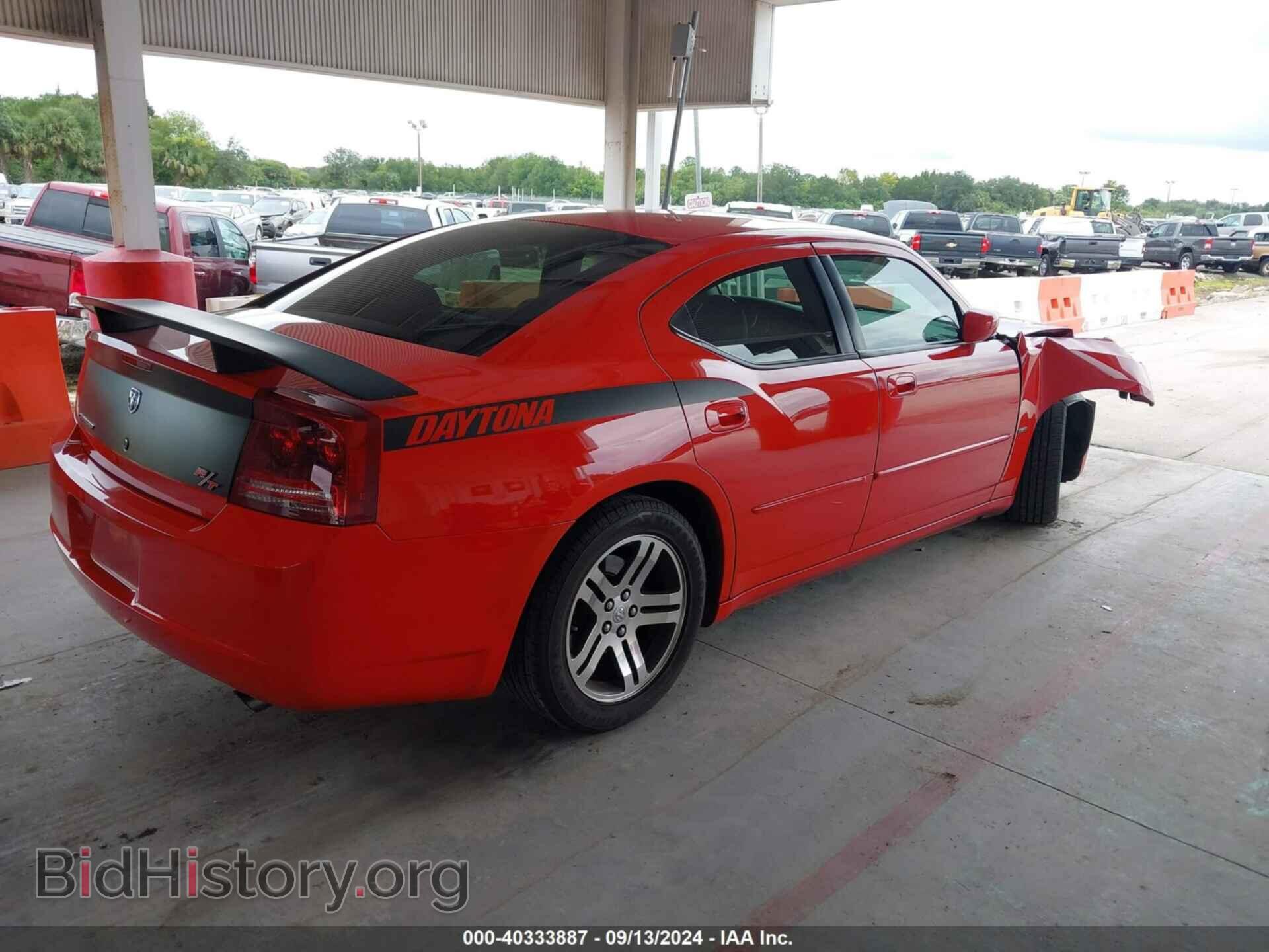 2006 DODGE CHARGER - VIN: 2B3KA53H36H488774 - Фото 4