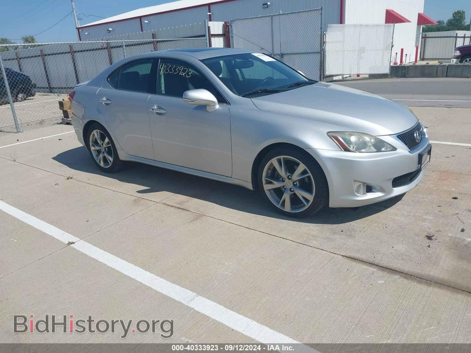 Фотография JTHBF5C21A5127988 - LEXUS IS 250 2010