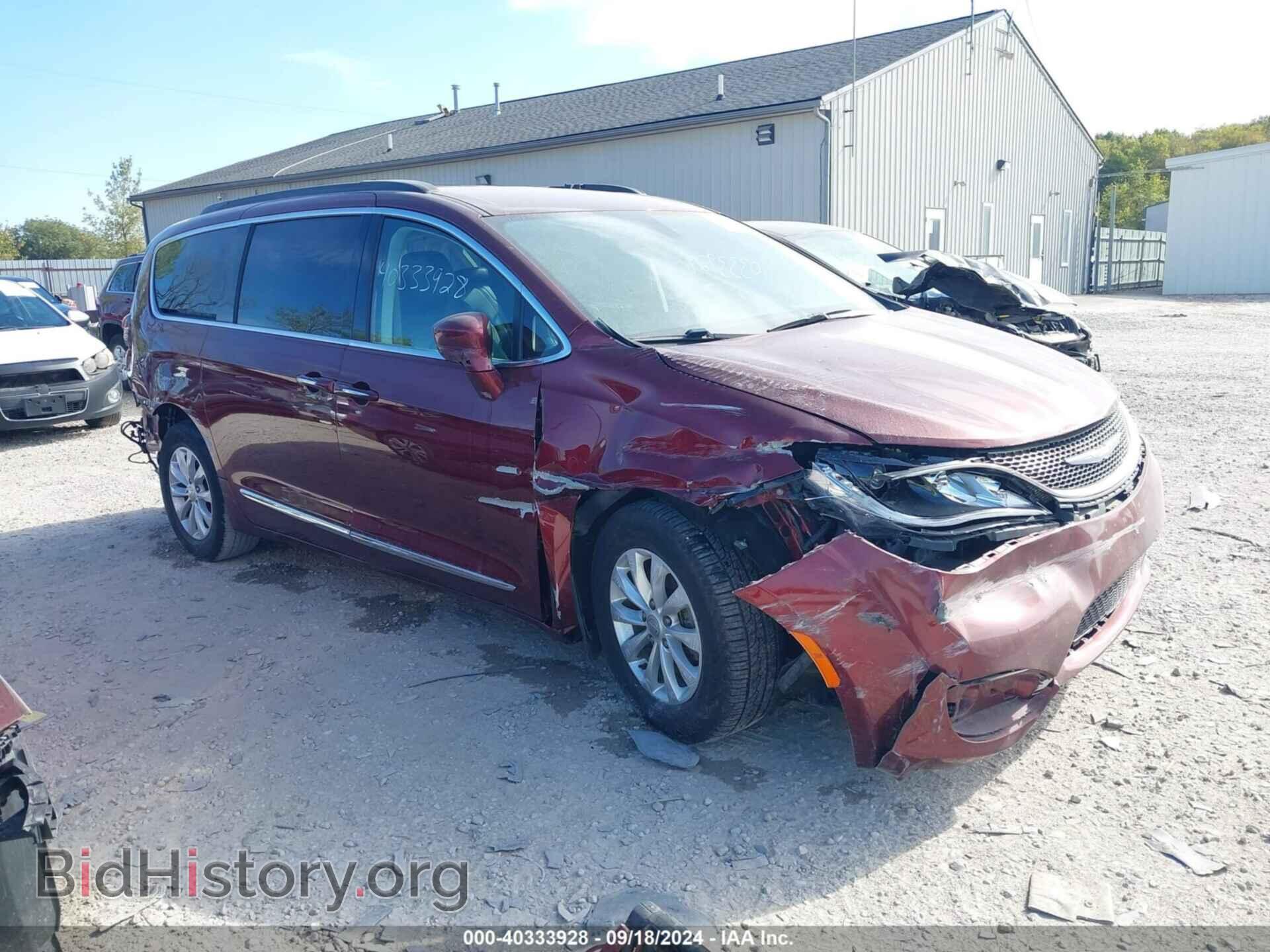 Фотография 2C4RC1BG8HR734370 - CHRYSLER PACIFICA 2017