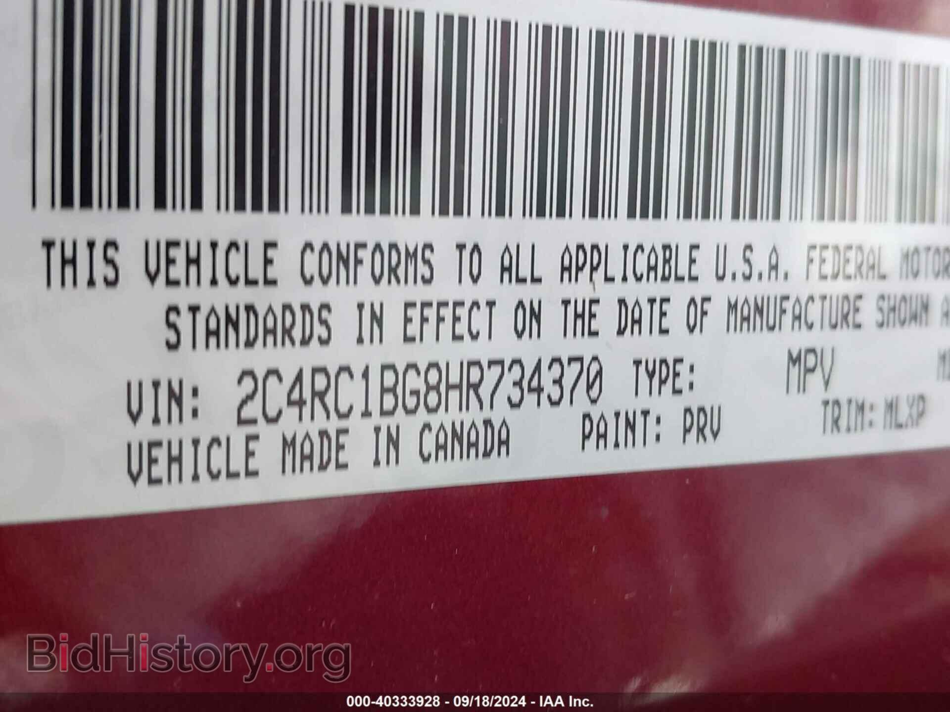 2017 CHRYSLER PACIFICA - VIN: 2C4RC1BG8HR734370 - Photo 9
