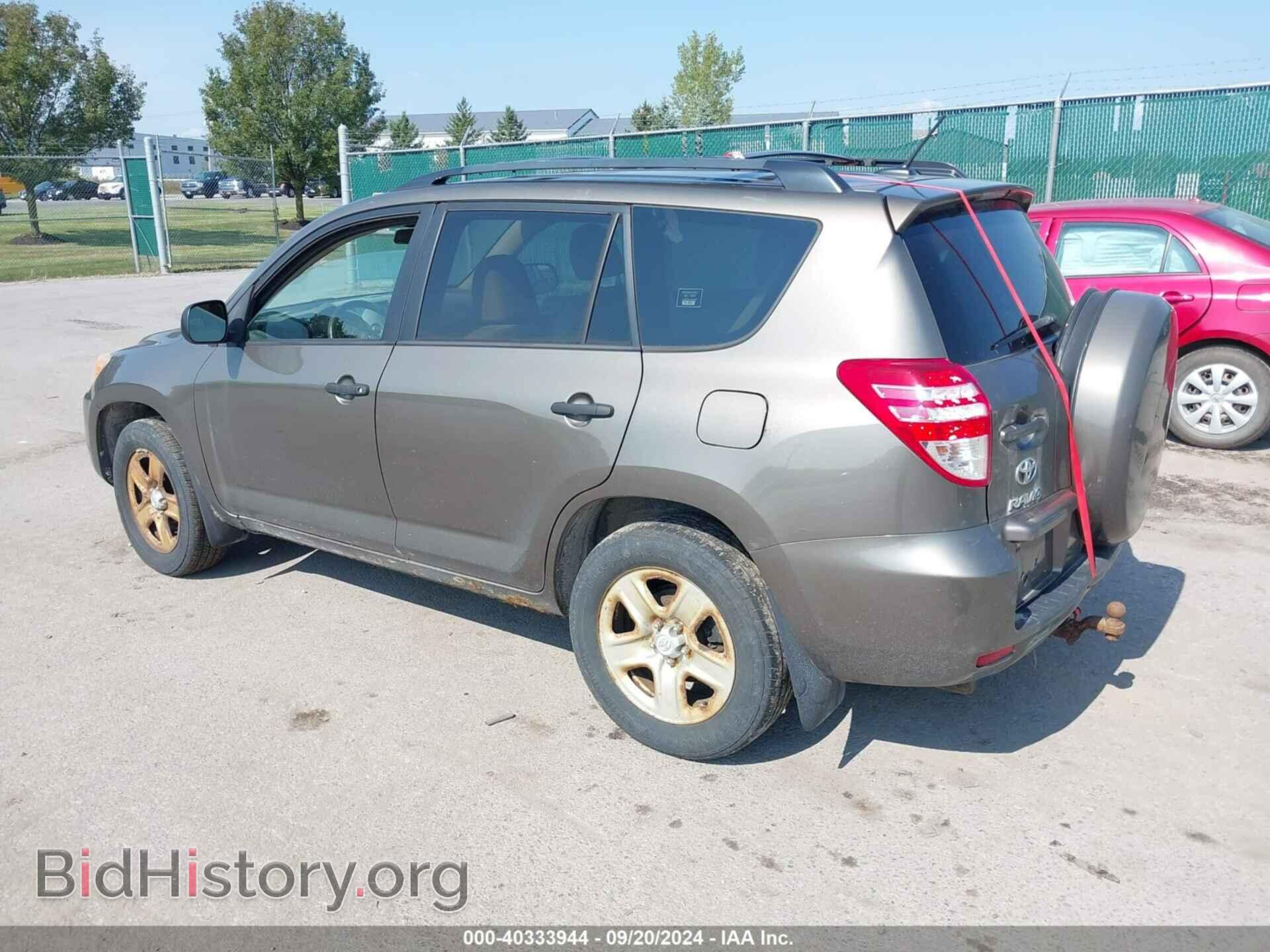 2011 TOYOTA RAV4 - VIN: 2T3BK4DV5BW059317 - Фото 3