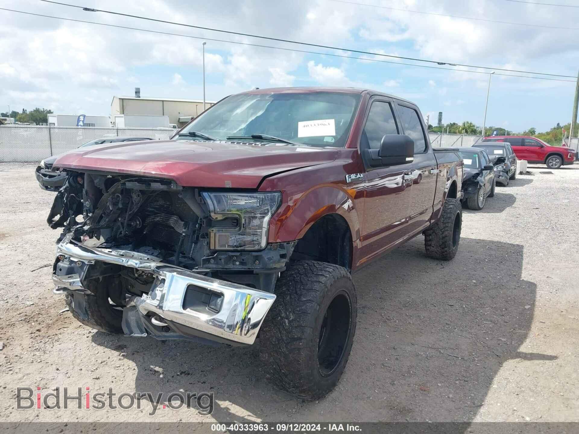 2015 FORD F-150 - VIN: 1FTFW1EF6FFB73491 - Фото 2