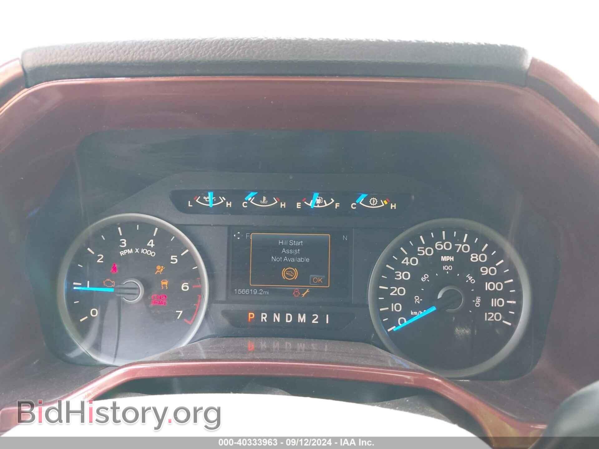2015 FORD F-150 - VIN: 1FTFW1EF6FFB73491 - Фото 7