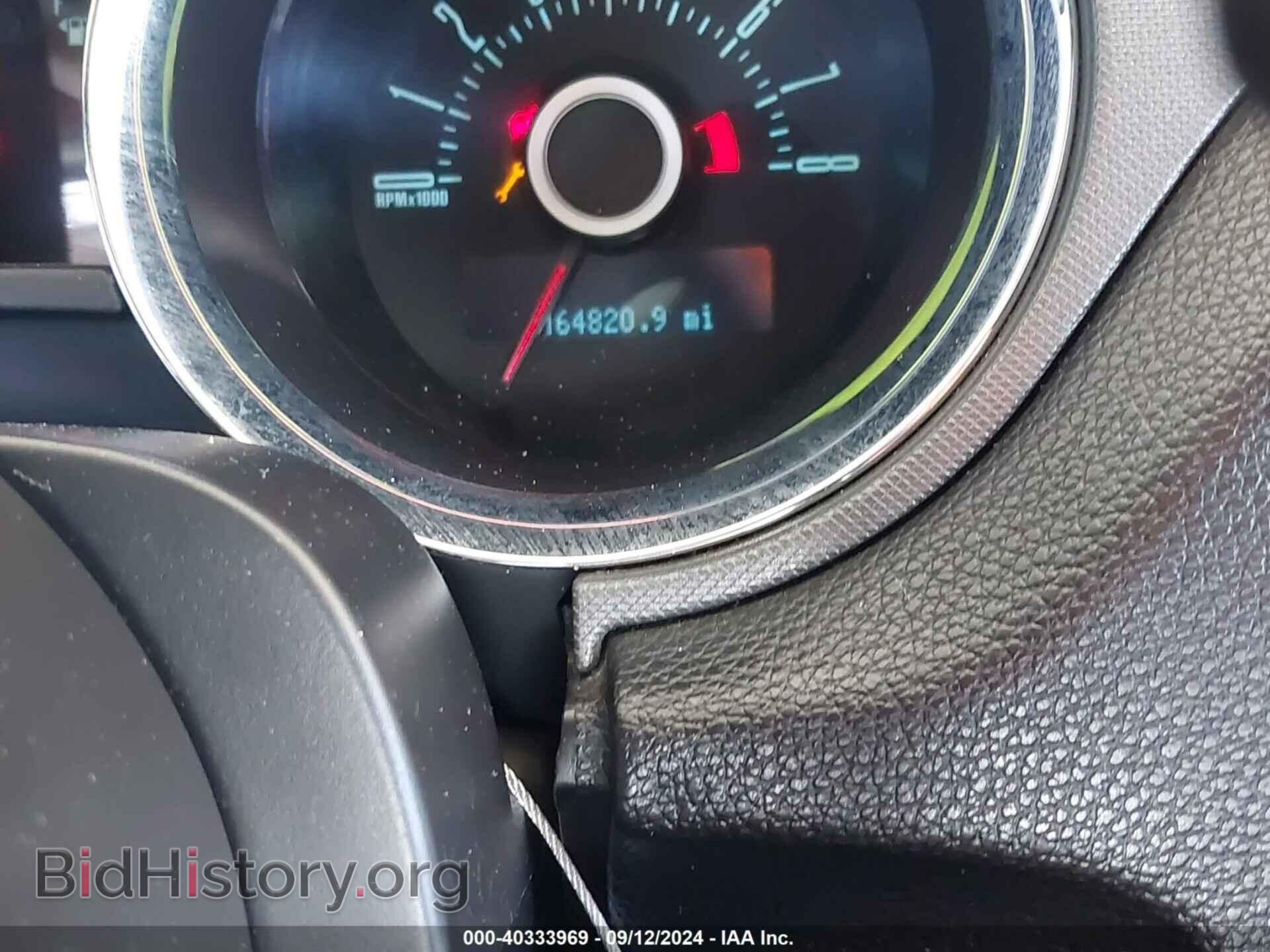 2013 FORD MUSTANG - VIN: 1ZVBP8EM1D5216931 - Фото 7