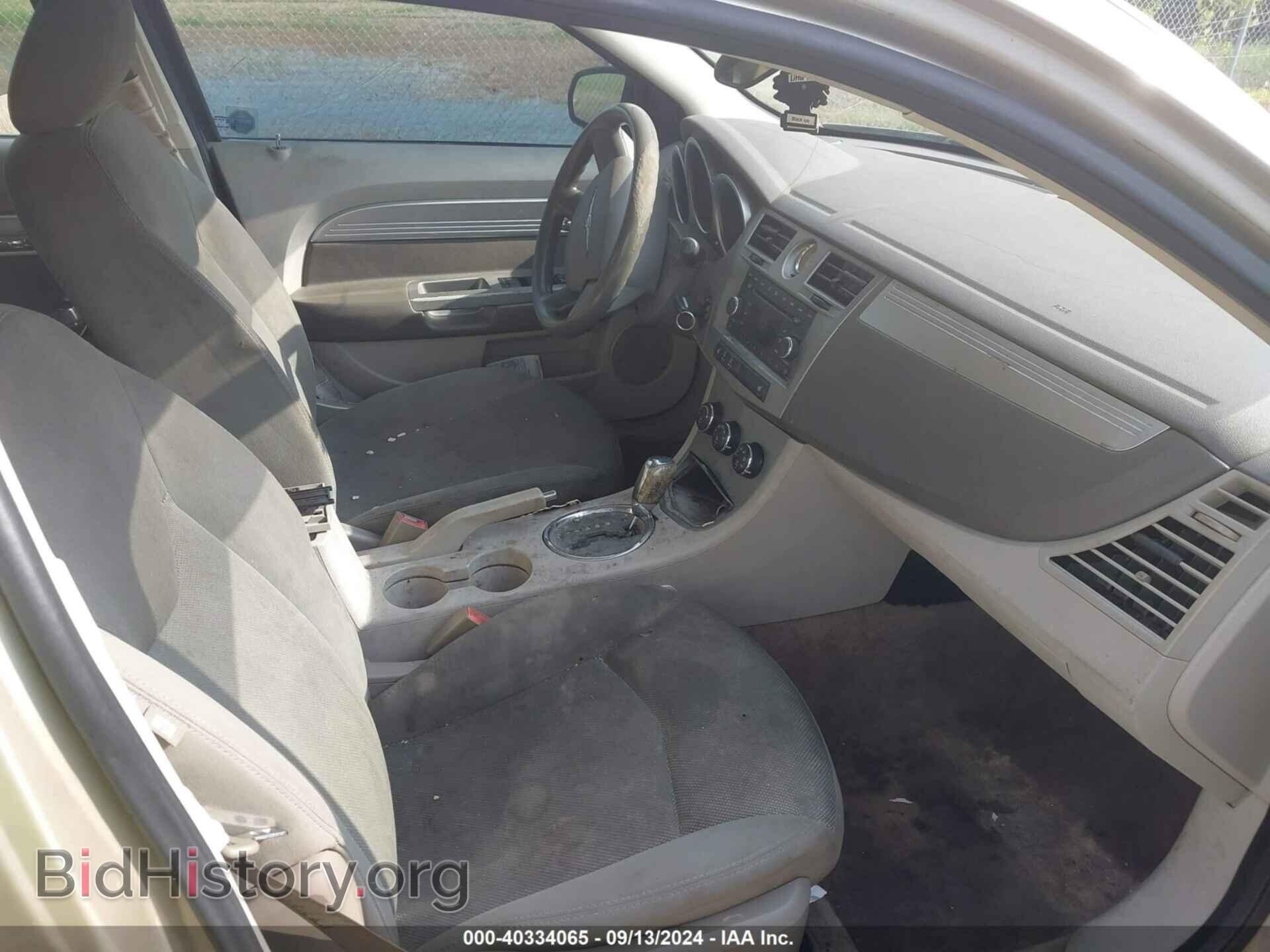 2007 CHRYSLER SEBRING - VIN: 1C3LC56K37N532970 - Фото 5