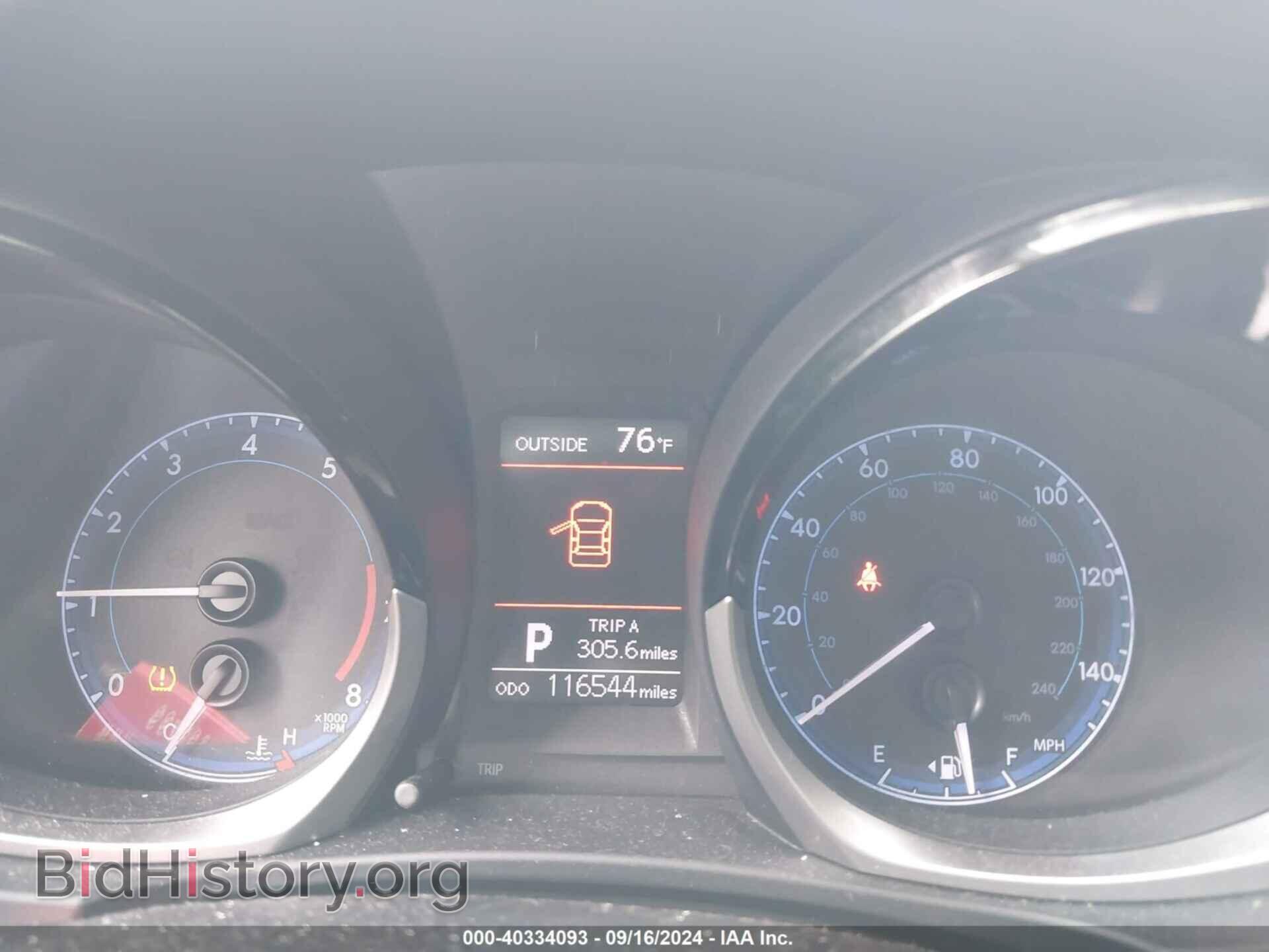 2014 TOYOTA COROLLA - VIN: 2T1BURHE4EC217887 - Фото 7