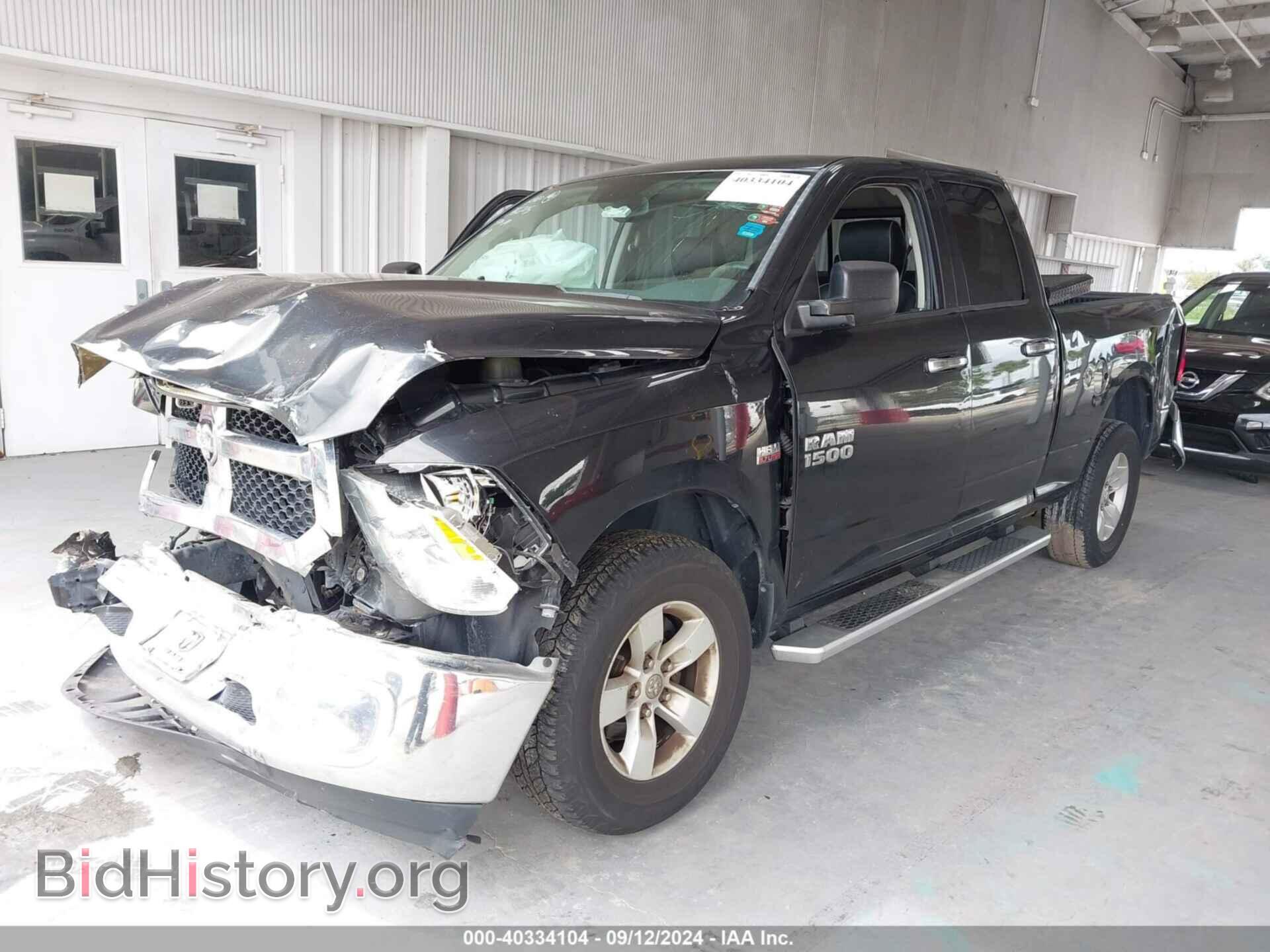 2016 RAM 1500 - VIN: 1C6RR7GT4GS396560 - Фото 2