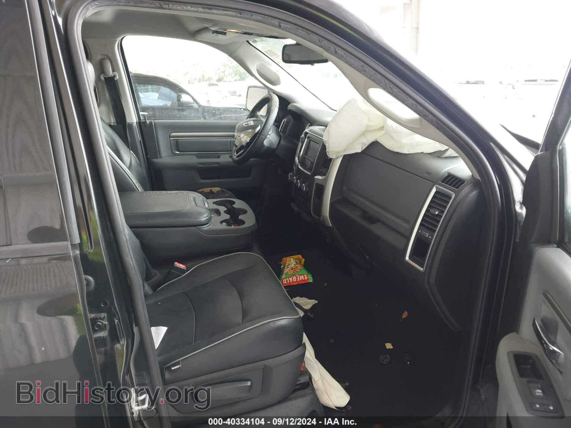 2016 RAM 1500 - VIN: 1C6RR7GT4GS396560 - Фото 5