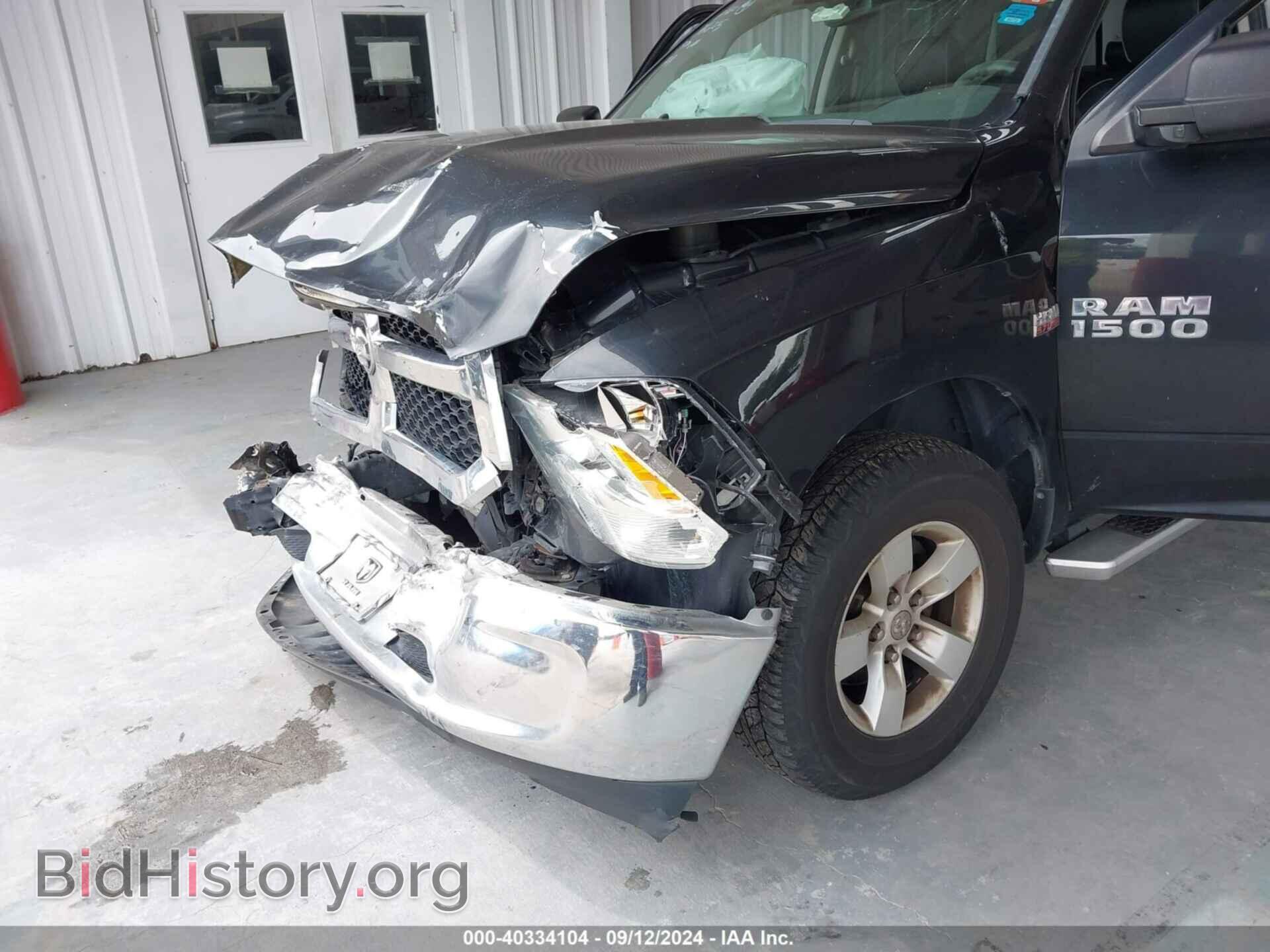2016 RAM 1500 - VIN: 1C6RR7GT4GS396560 - Фото 6
