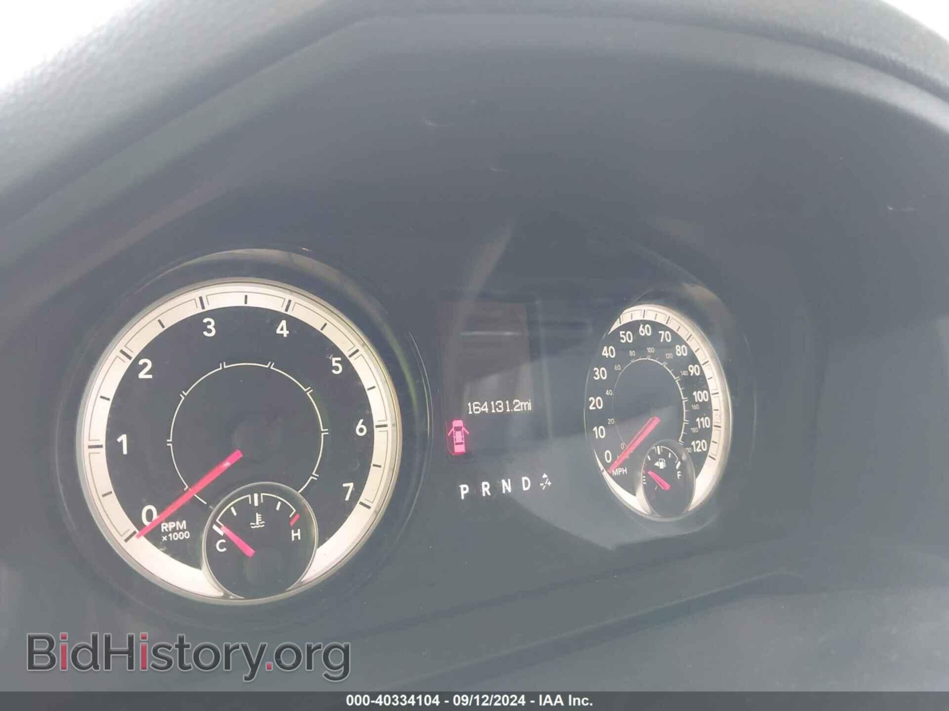 2016 RAM 1500 - VIN: 1C6RR7GT4GS396560 - Фото 7