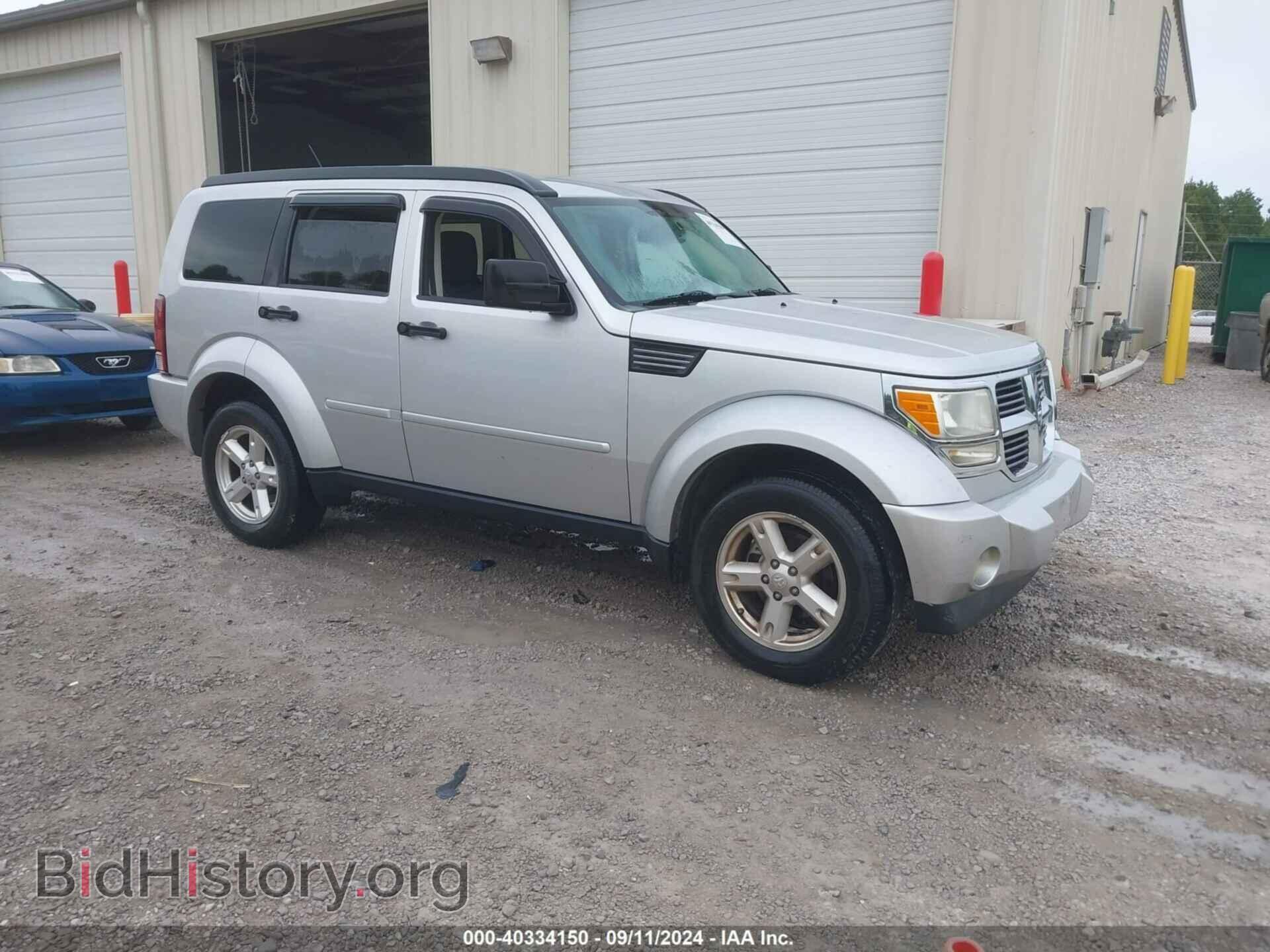 Фотография 1D8GT58K98W101332 - DODGE NITRO 2008