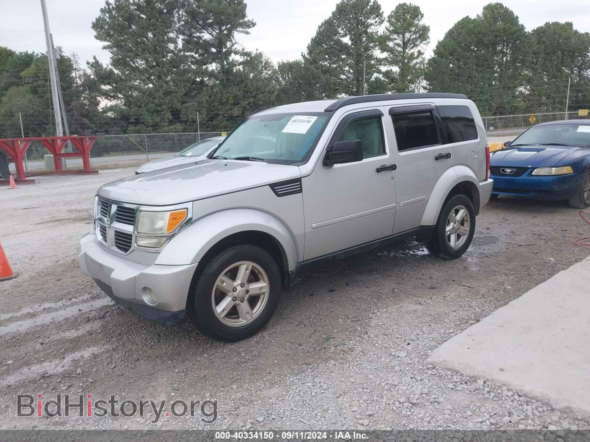 2008 DODGE NITRO - VIN: 1D8GT58K98W101332 - Фото 2