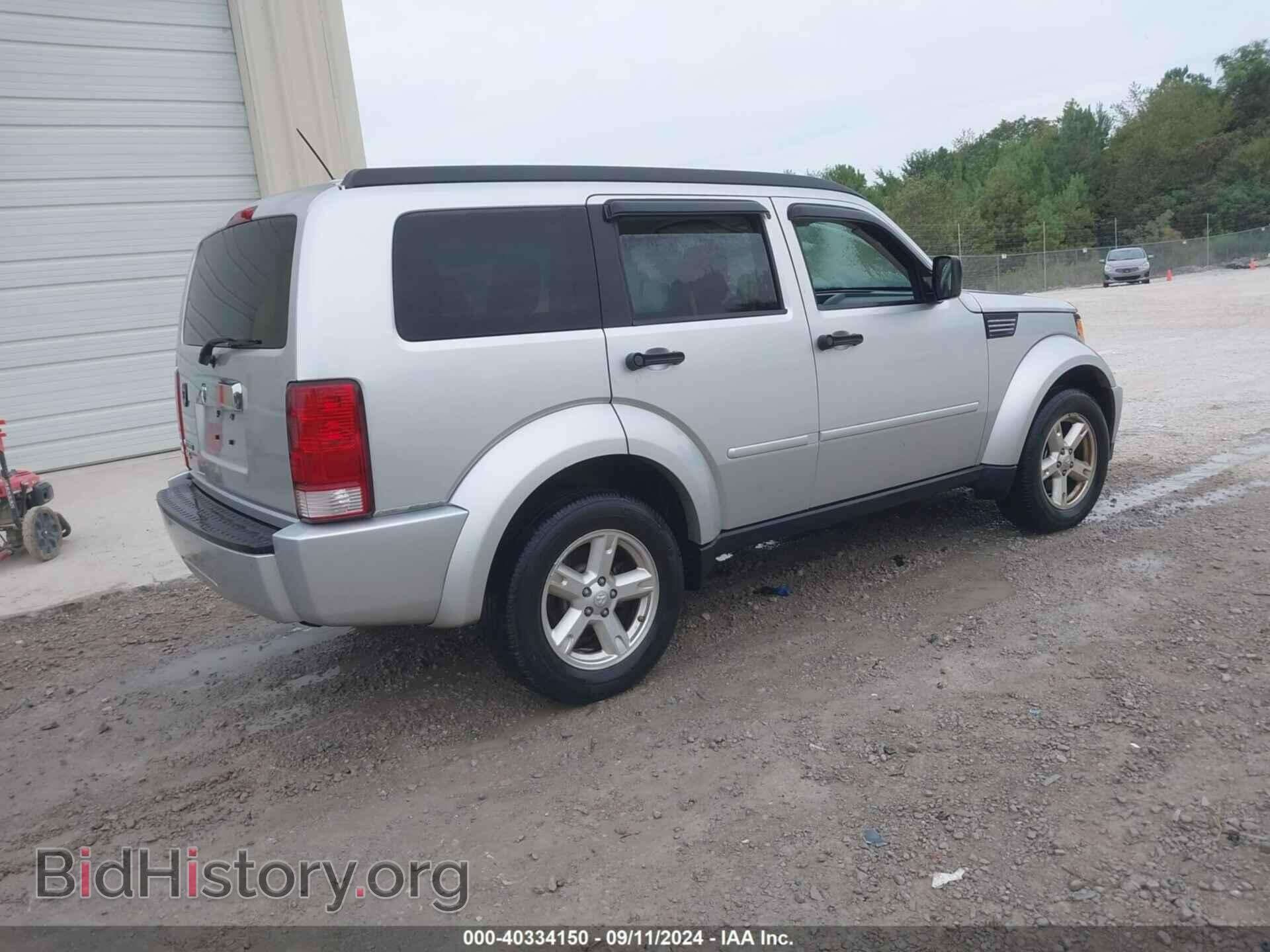 2008 DODGE NITRO - VIN: 1D8GT58K98W101332 - Фото 4