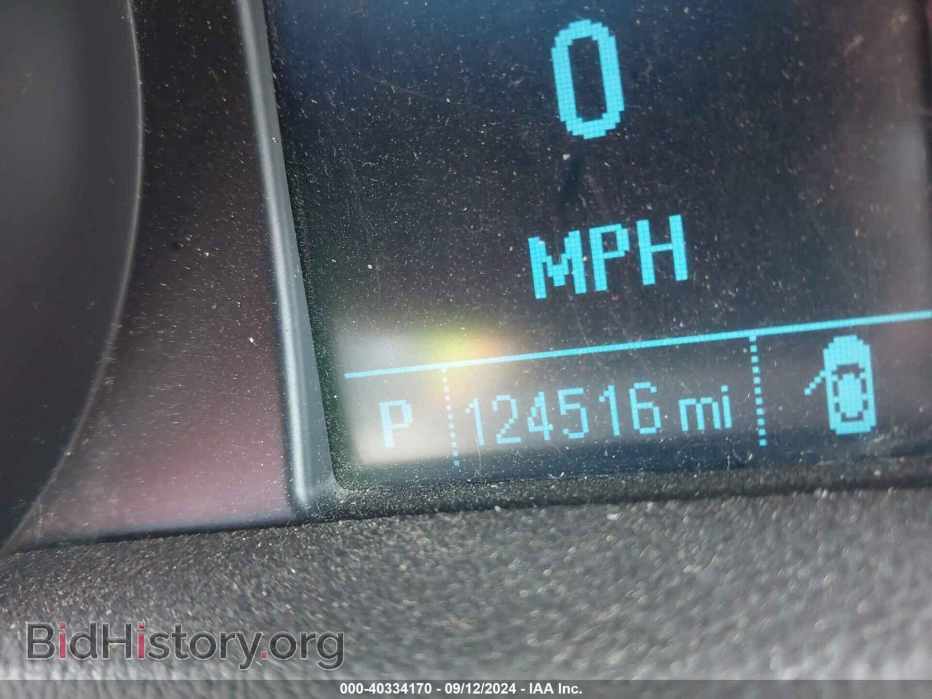 2013 BUICK ENCORE - VIN: KL4CJCSB7DB201490 - Photo 15