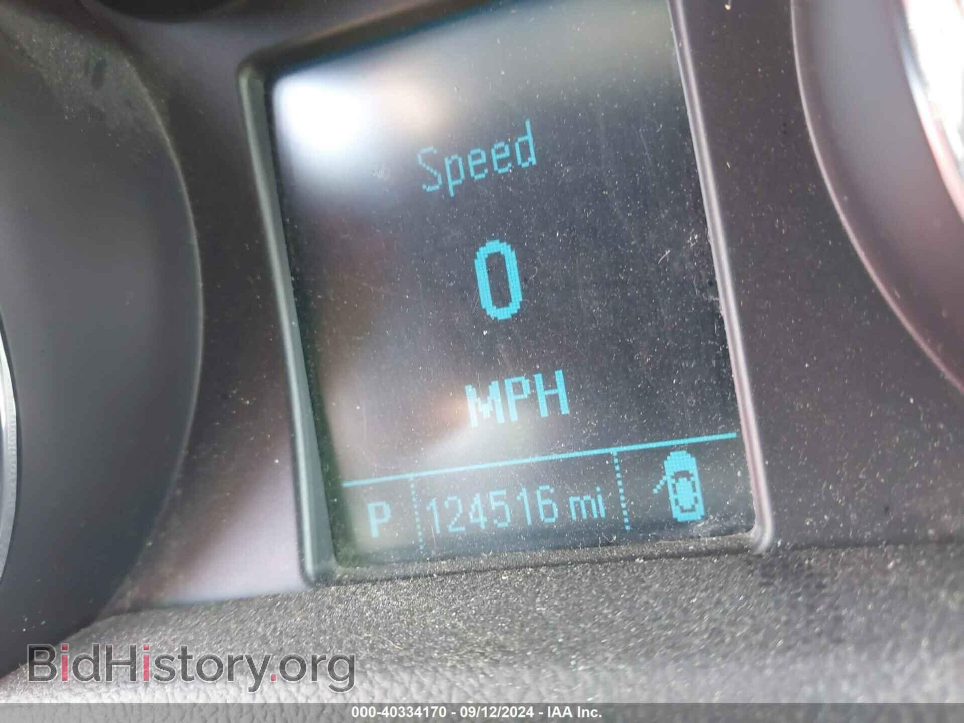 2013 BUICK ENCORE - VIN: KL4CJCSB7DB201490 - Photo 7