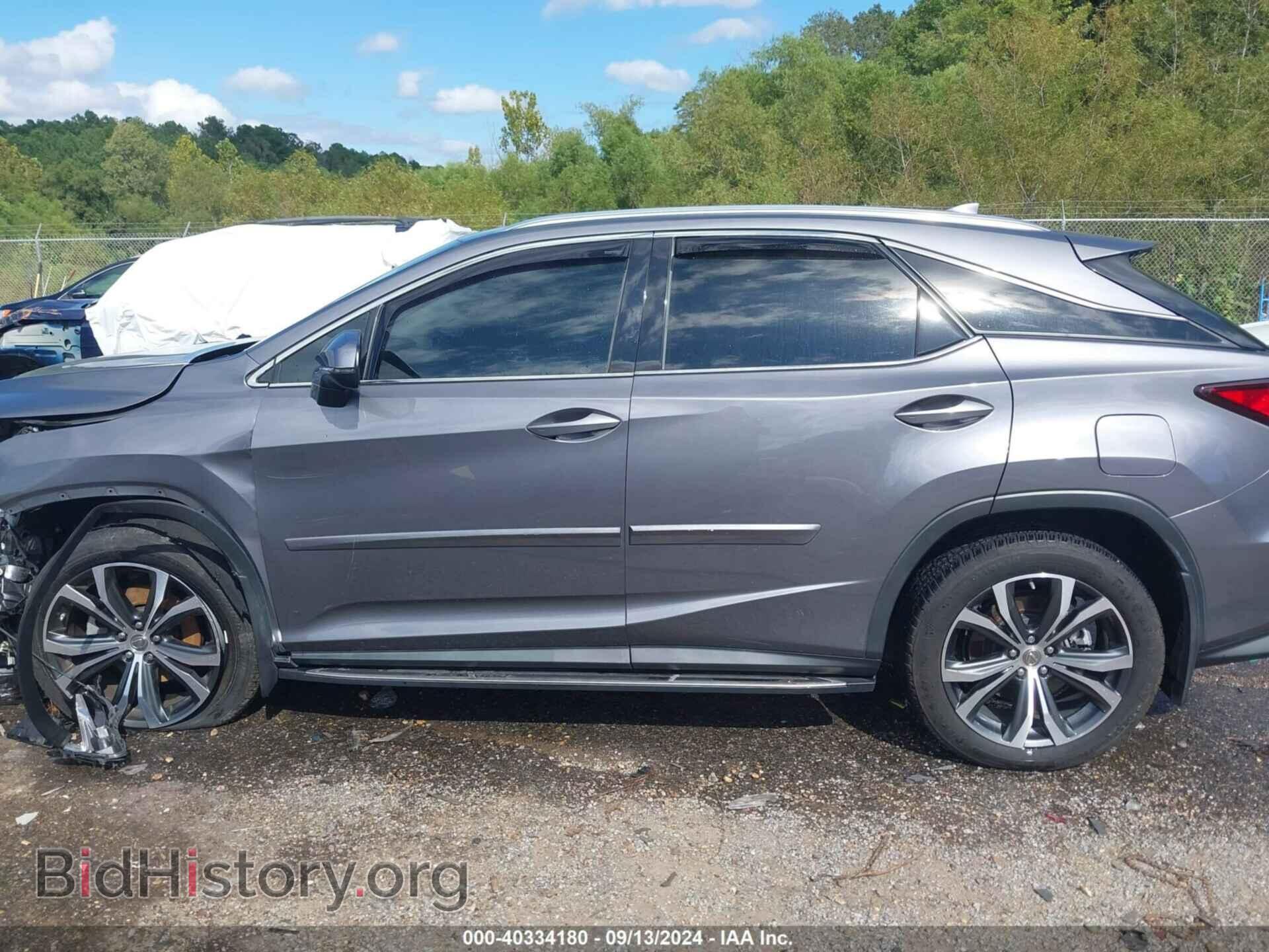 2017 LEXUS RX 350 - VIN: 2T2ZZMCA4HC068095 - Фото 15