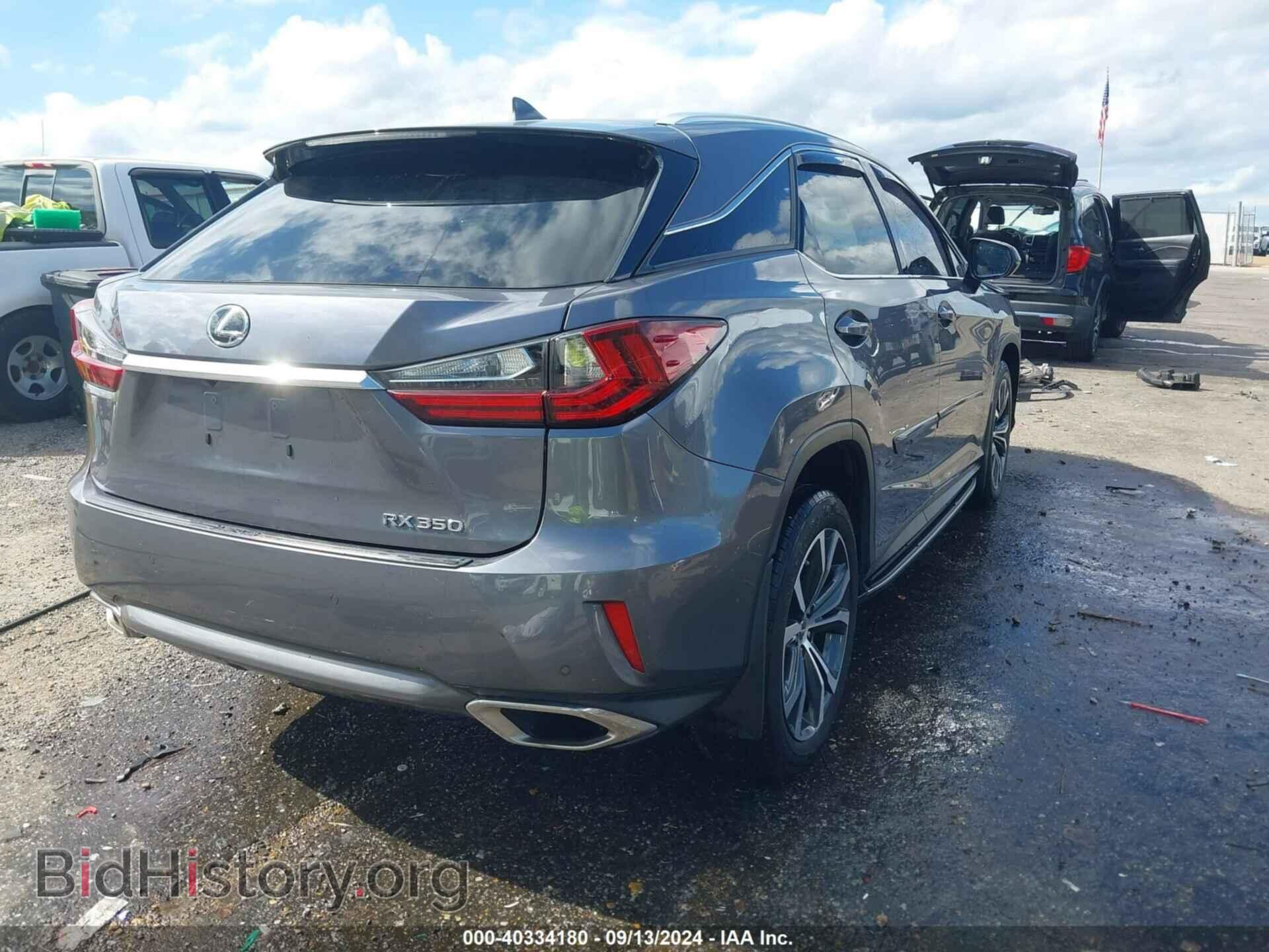 2017 LEXUS RX 350 - VIN: 2T2ZZMCA4HC068095 - Фото 4