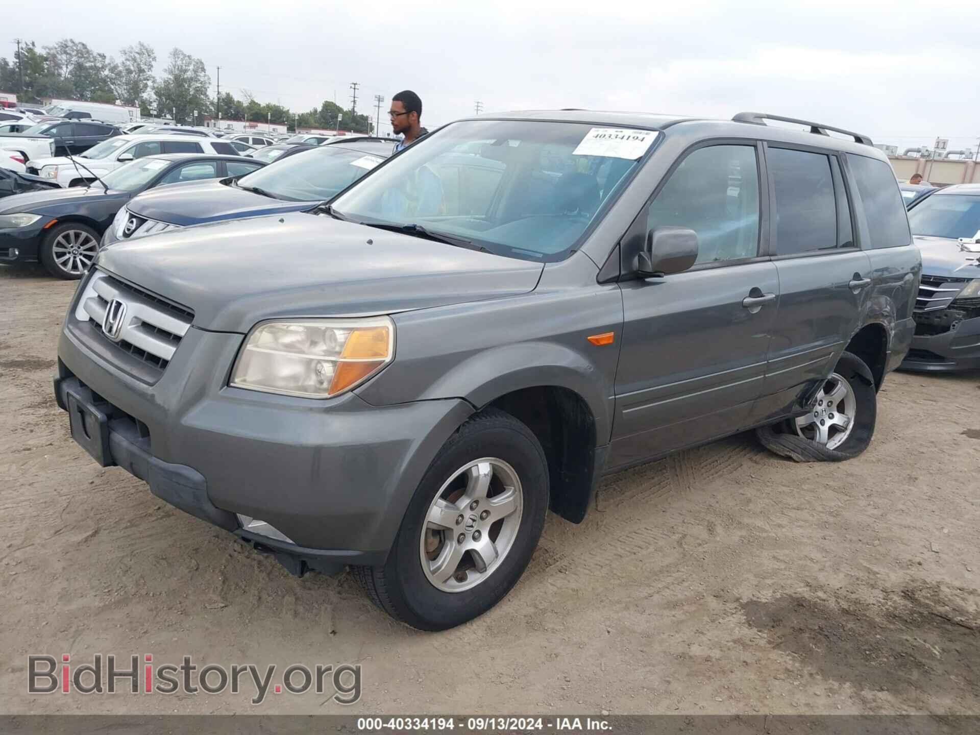 2008 HONDA PILOT - VIN: 5FNYF28678B007613 - Фото 2