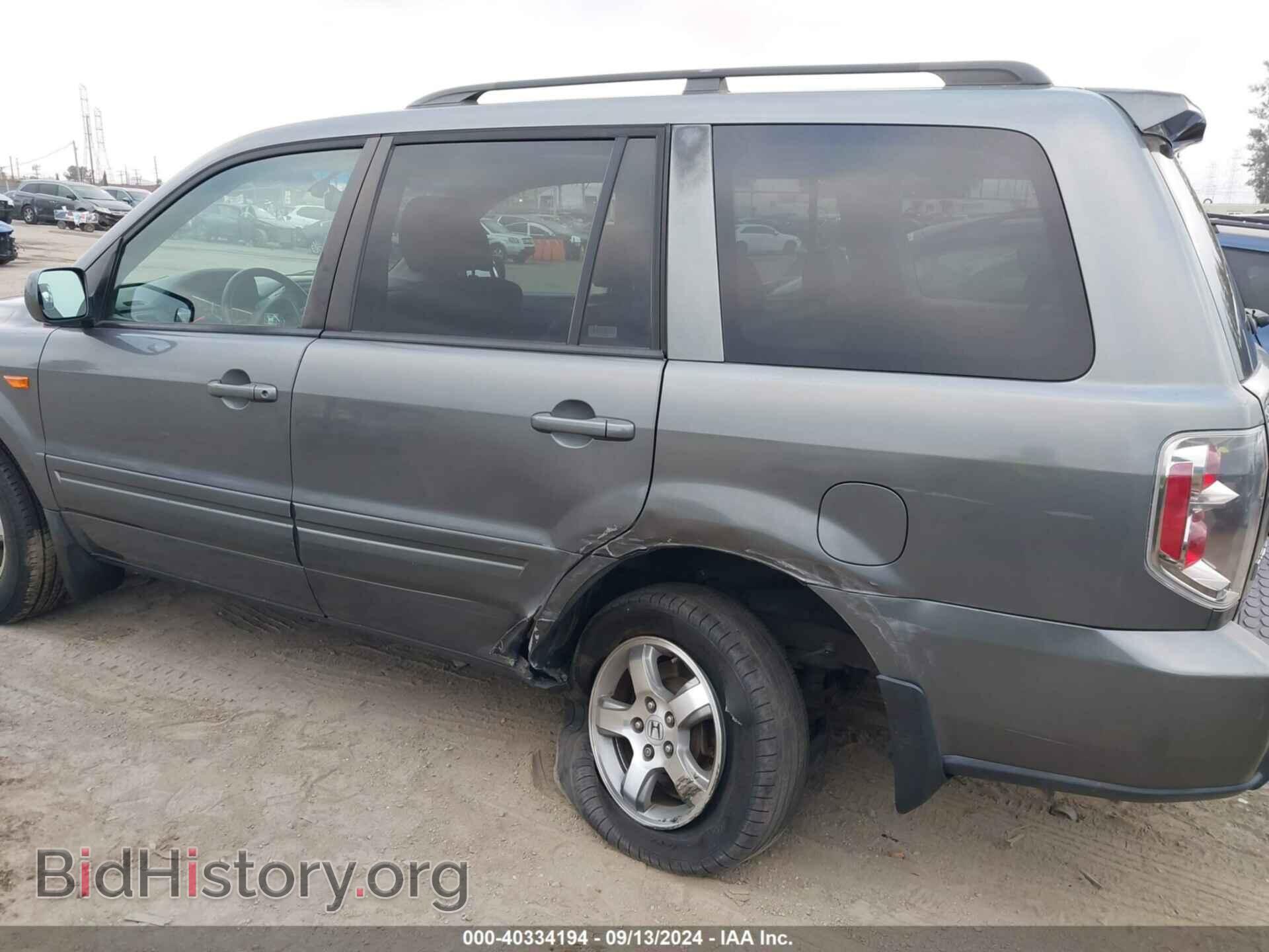 2008 HONDA PILOT - VIN: 5FNYF28678B007613 - Фото 6