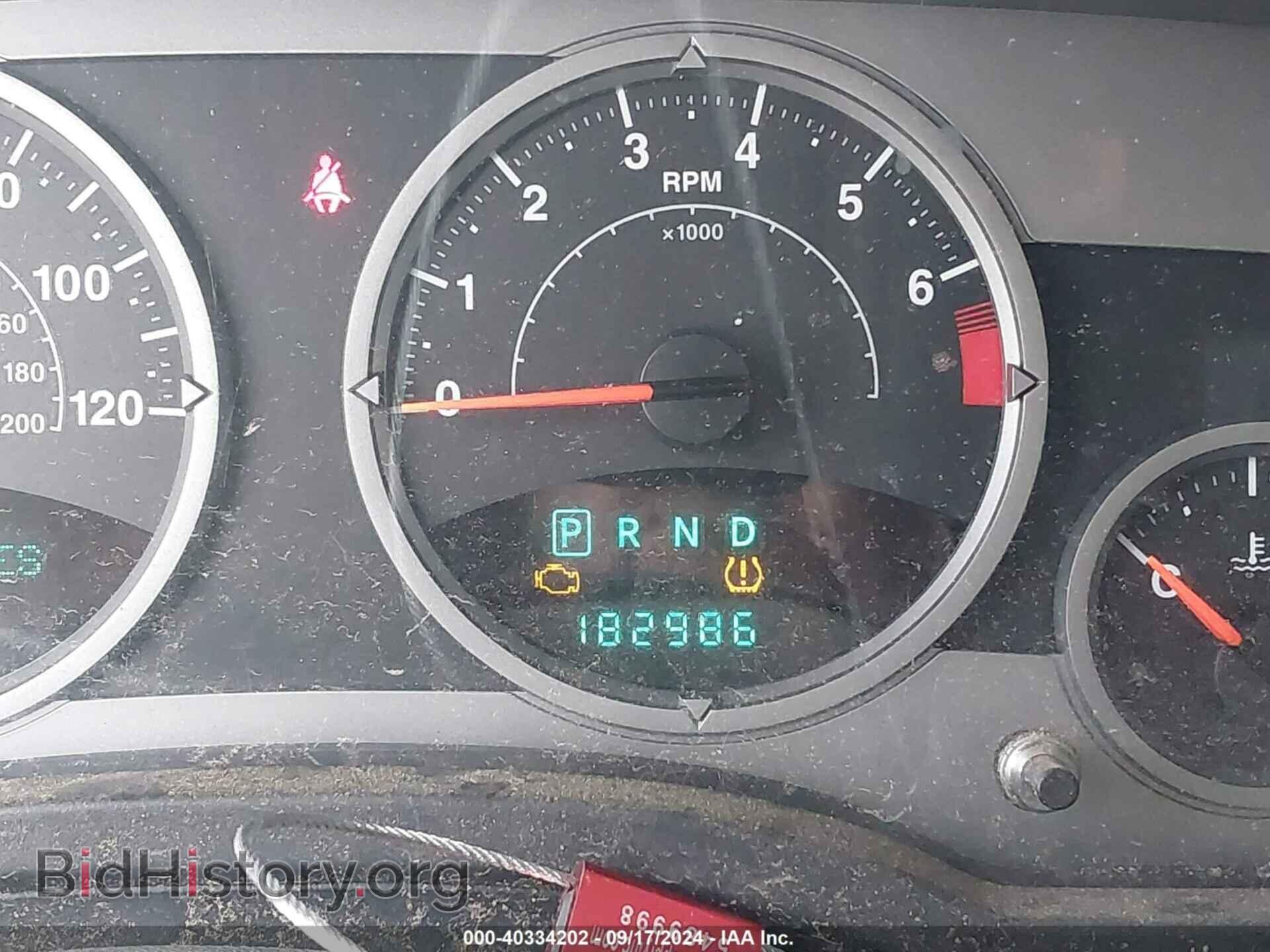 2007 JEEP COMPASS - VIN: 1J8FF57W27D217531 - Фото 7