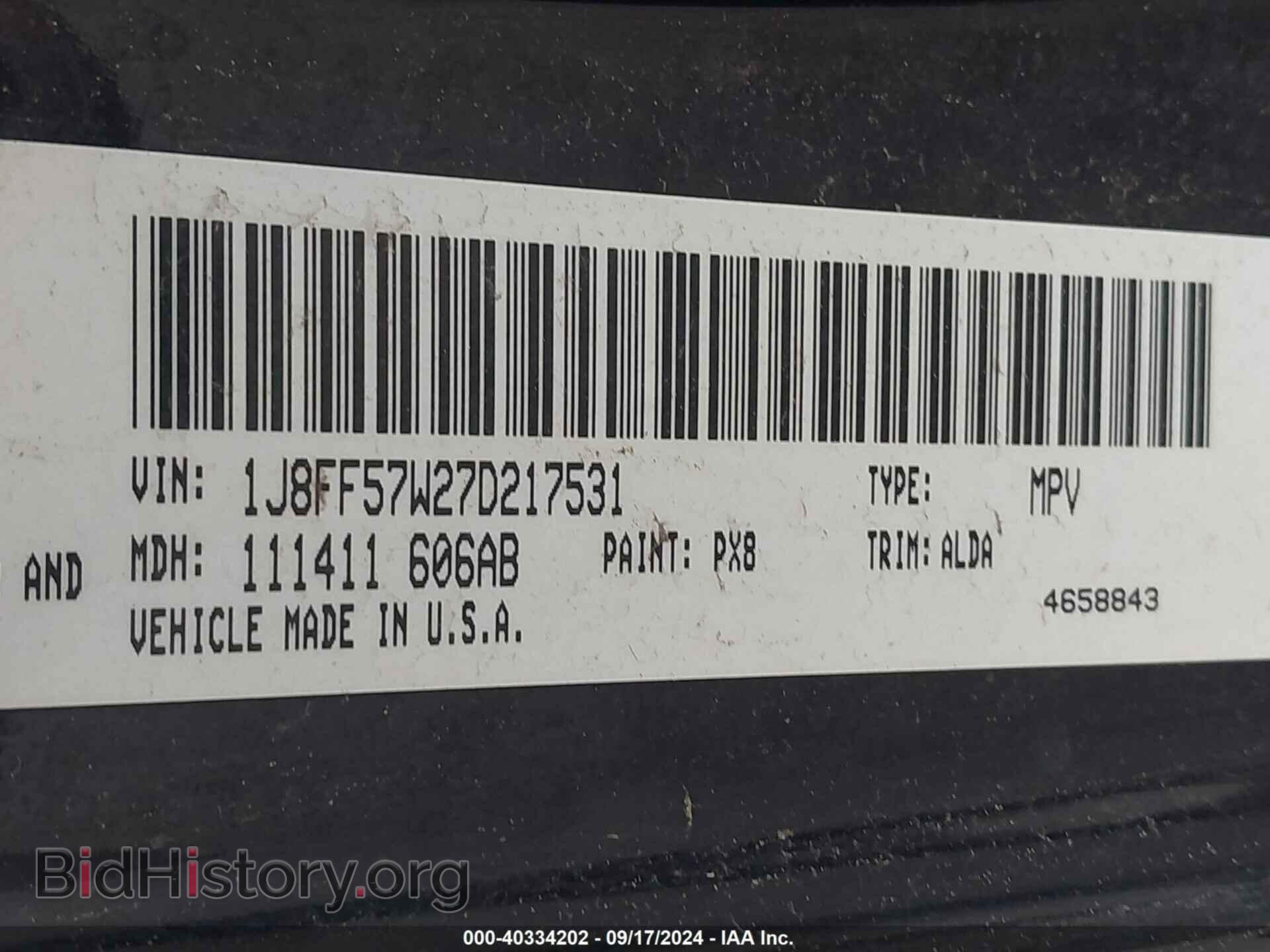 2007 JEEP COMPASS - VIN: 1J8FF57W27D217531 - Фото 9