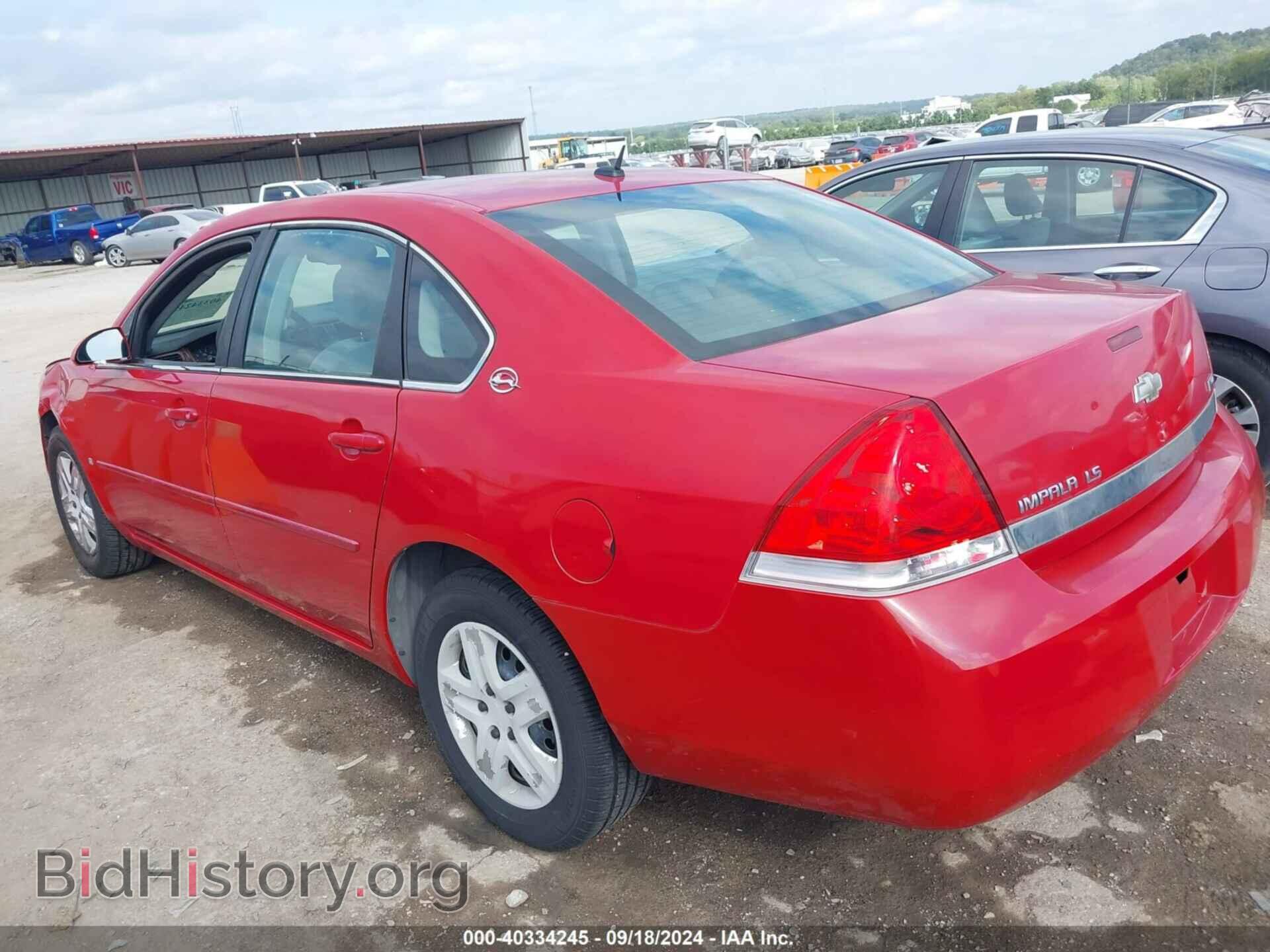 2007 CHEVROLET IMPALA - VIN: 2G1WB58K379136963 - Фото 3