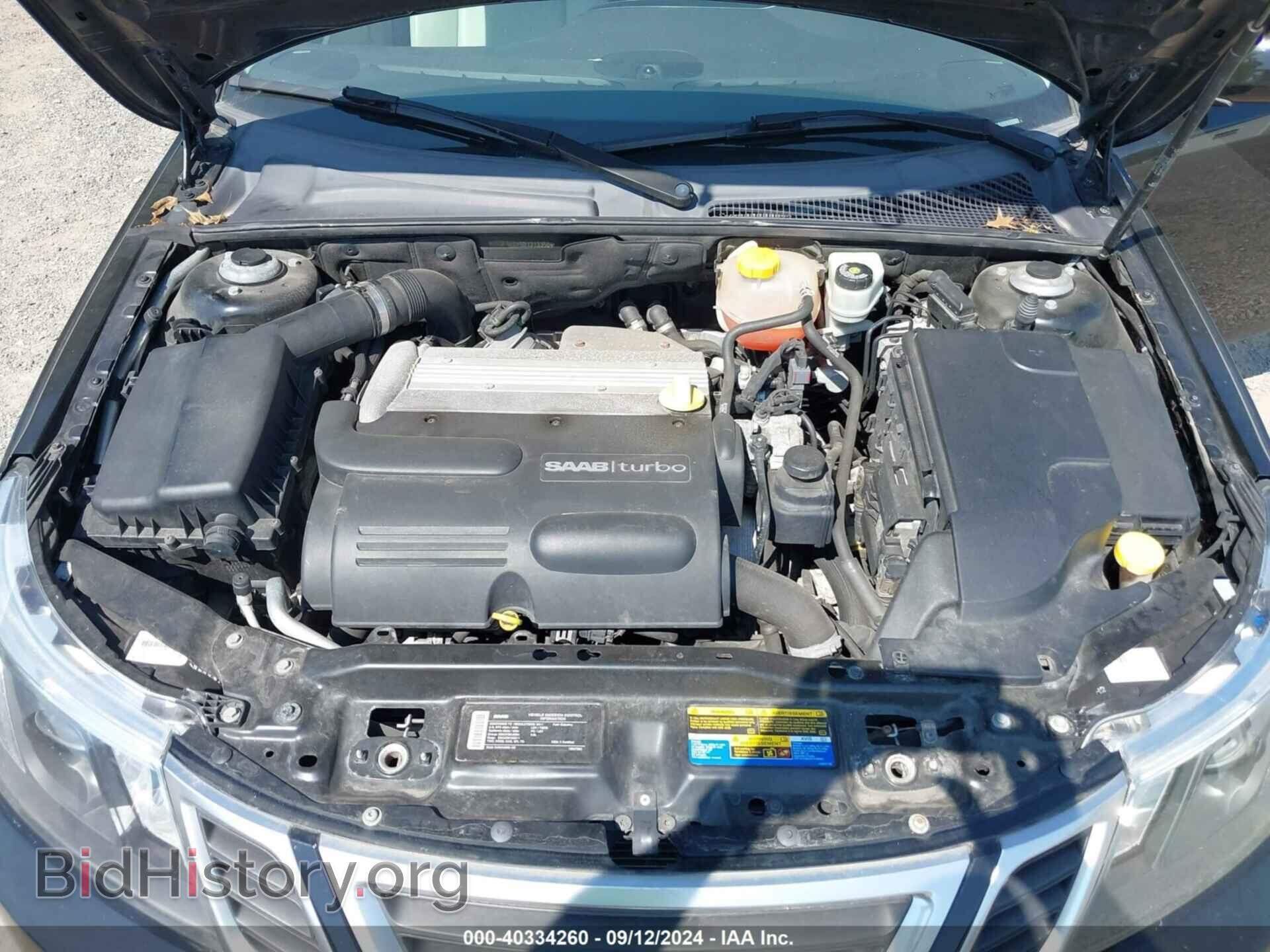 2011 SAAB 9-3 - VIN: YS3FA4CY5B1313356 - Фото 10
