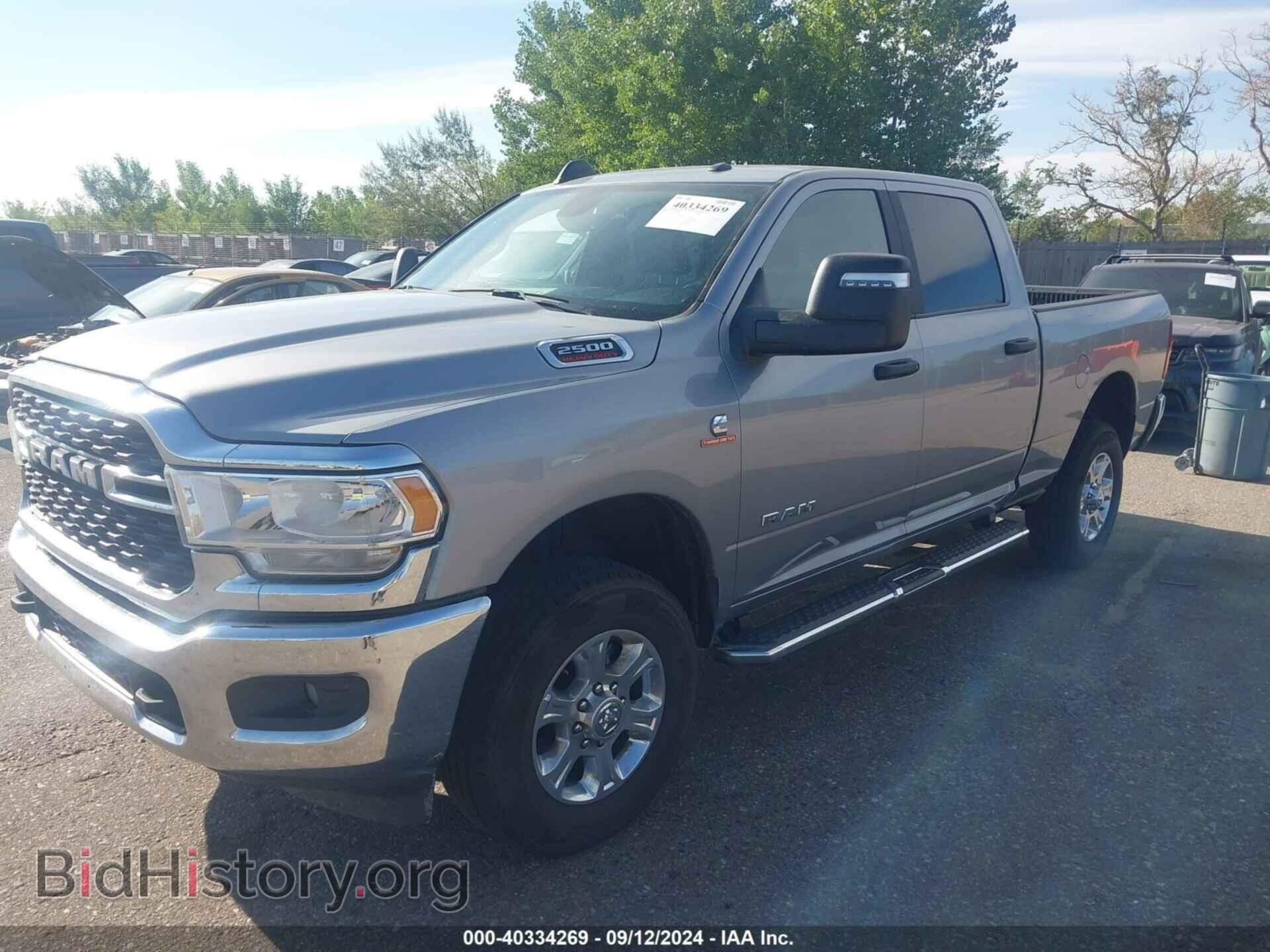 2023 RAM 2500 - VIN: 3C6UR5DL2PG544196 - Фото 2