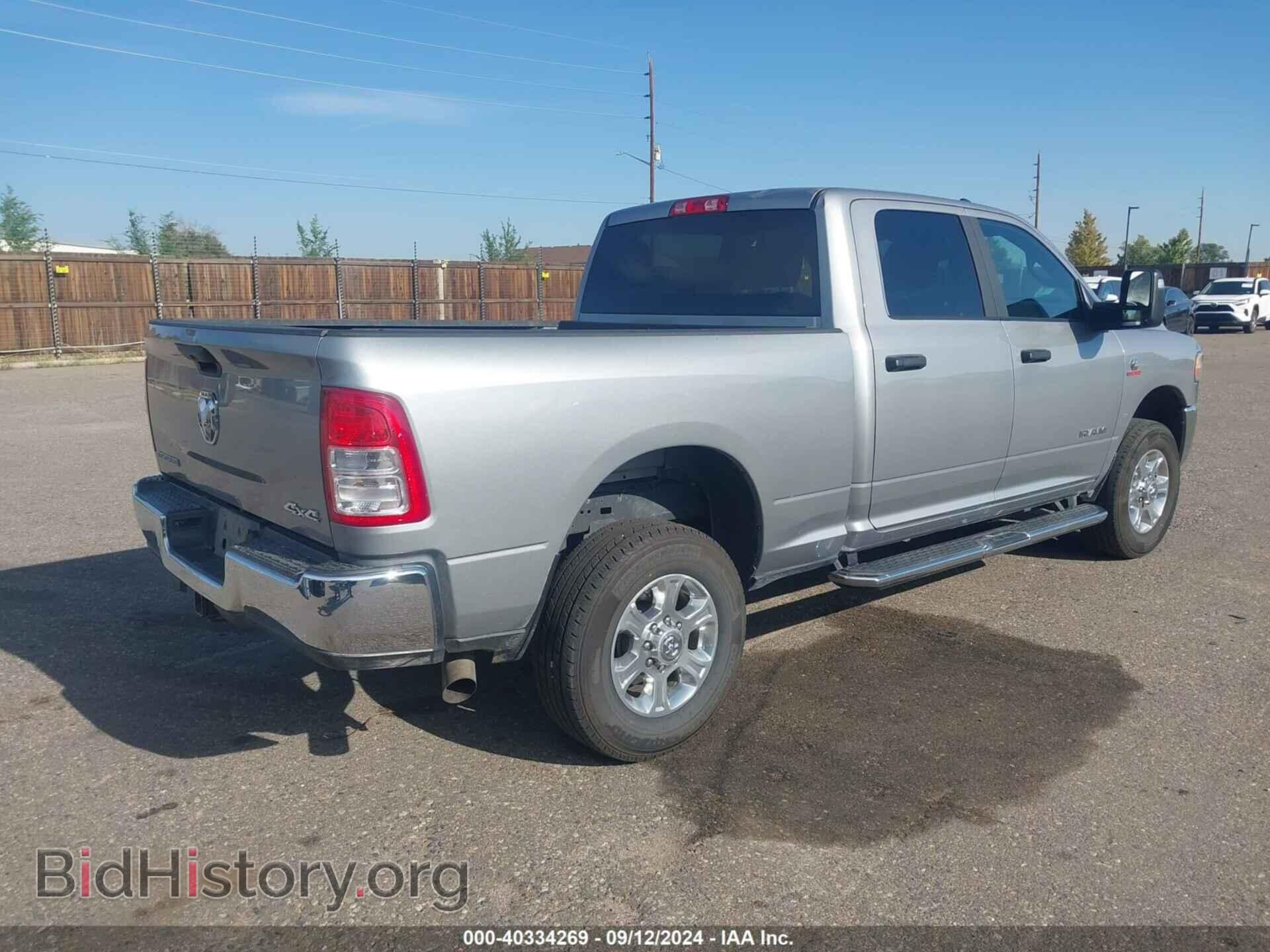 2023 RAM 2500 - VIN: 3C6UR5DL2PG544196 - Фото 4