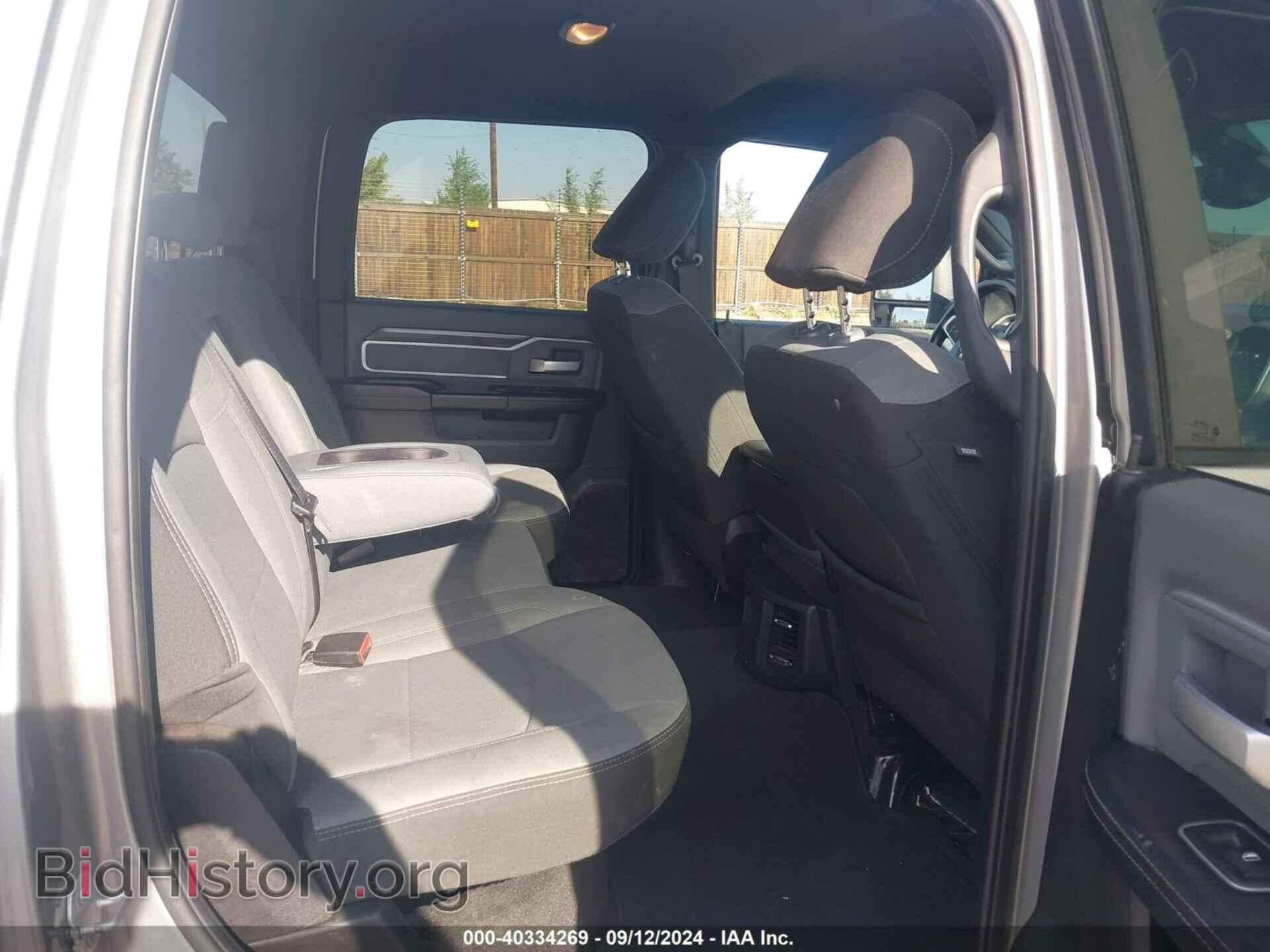 2023 RAM 2500 - VIN: 3C6UR5DL2PG544196 - Фото 8