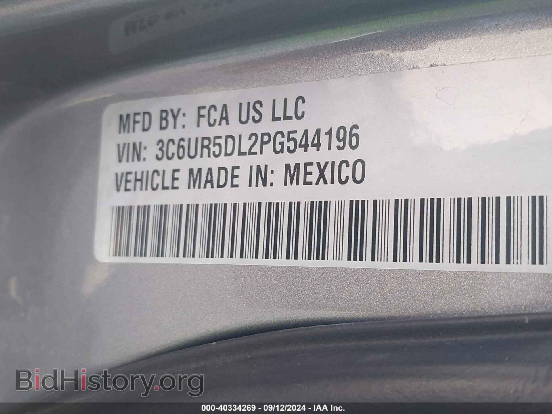 2023 RAM 2500 - VIN: 3C6UR5DL2PG544196 - Фото 9