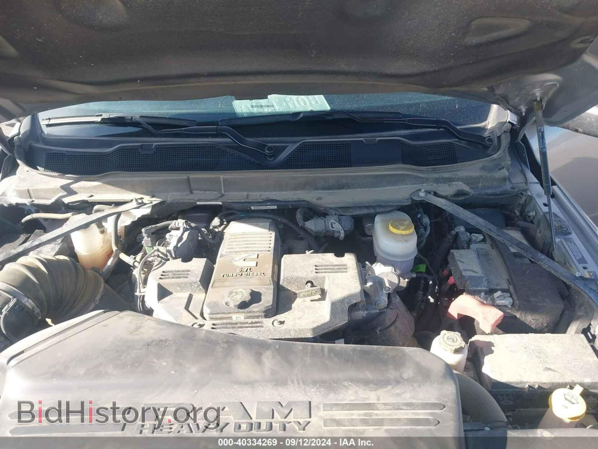 2023 RAM 2500 - VIN: 3C6UR5DL2PG544196 - Фото 10