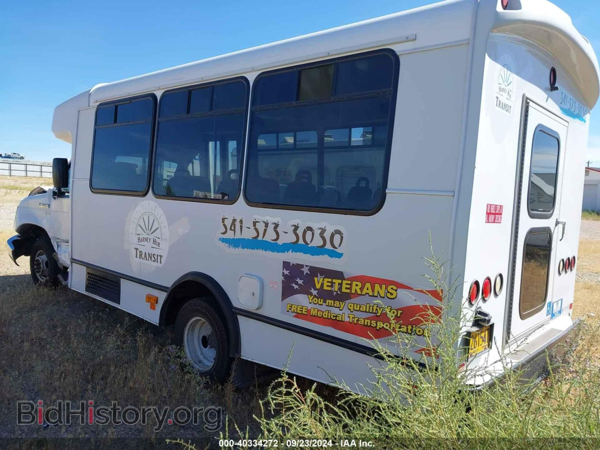 2016 FORD E-350 CUTAWAY - VIN: 1FDEE3FL0GDC24071 - Фото 3
