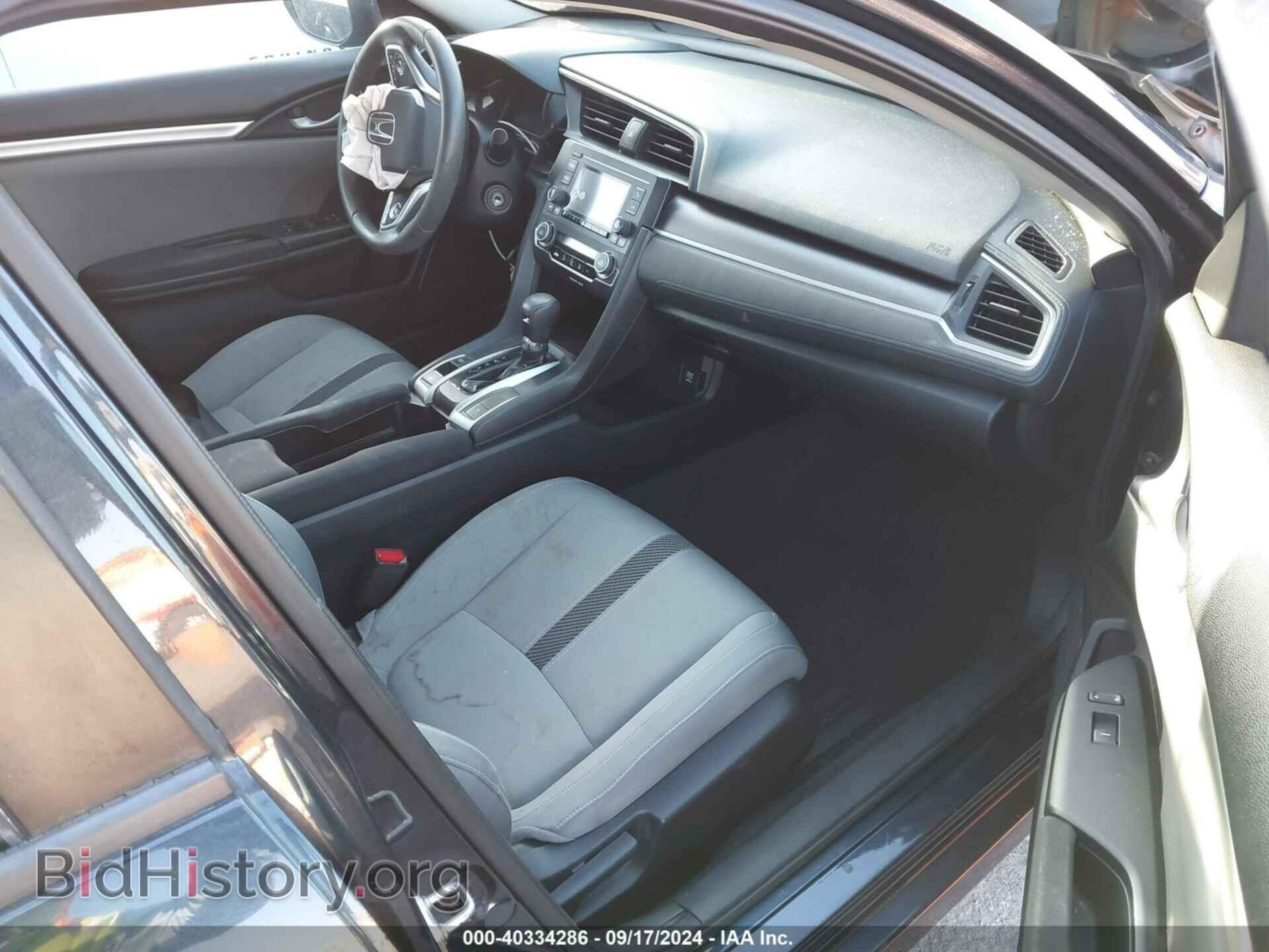 2016 HONDA CIVIC - VIN: 19XFC2F59GE208301 - Фото 5