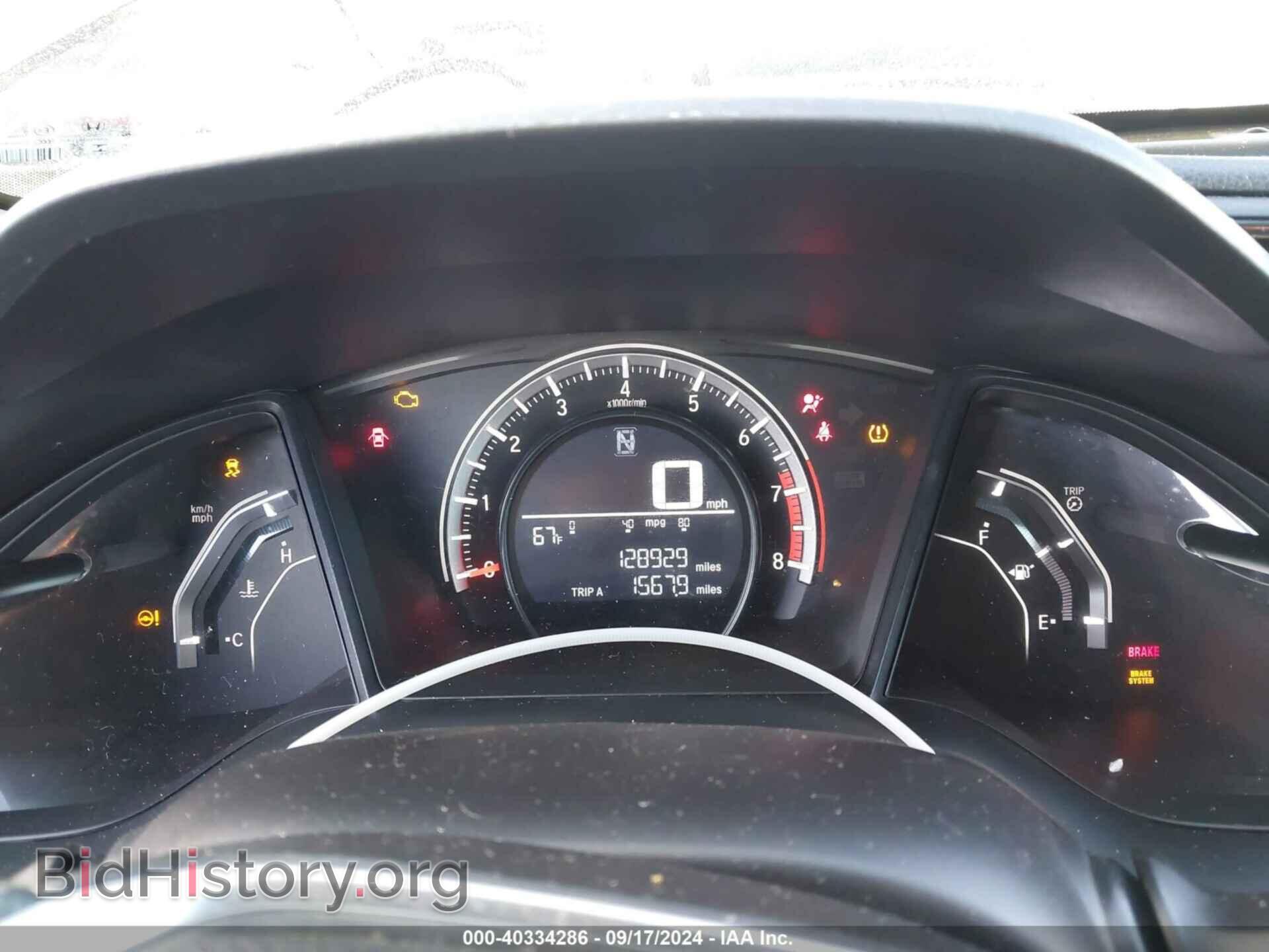 2016 HONDA CIVIC - VIN: 19XFC2F59GE208301 - Фото 7