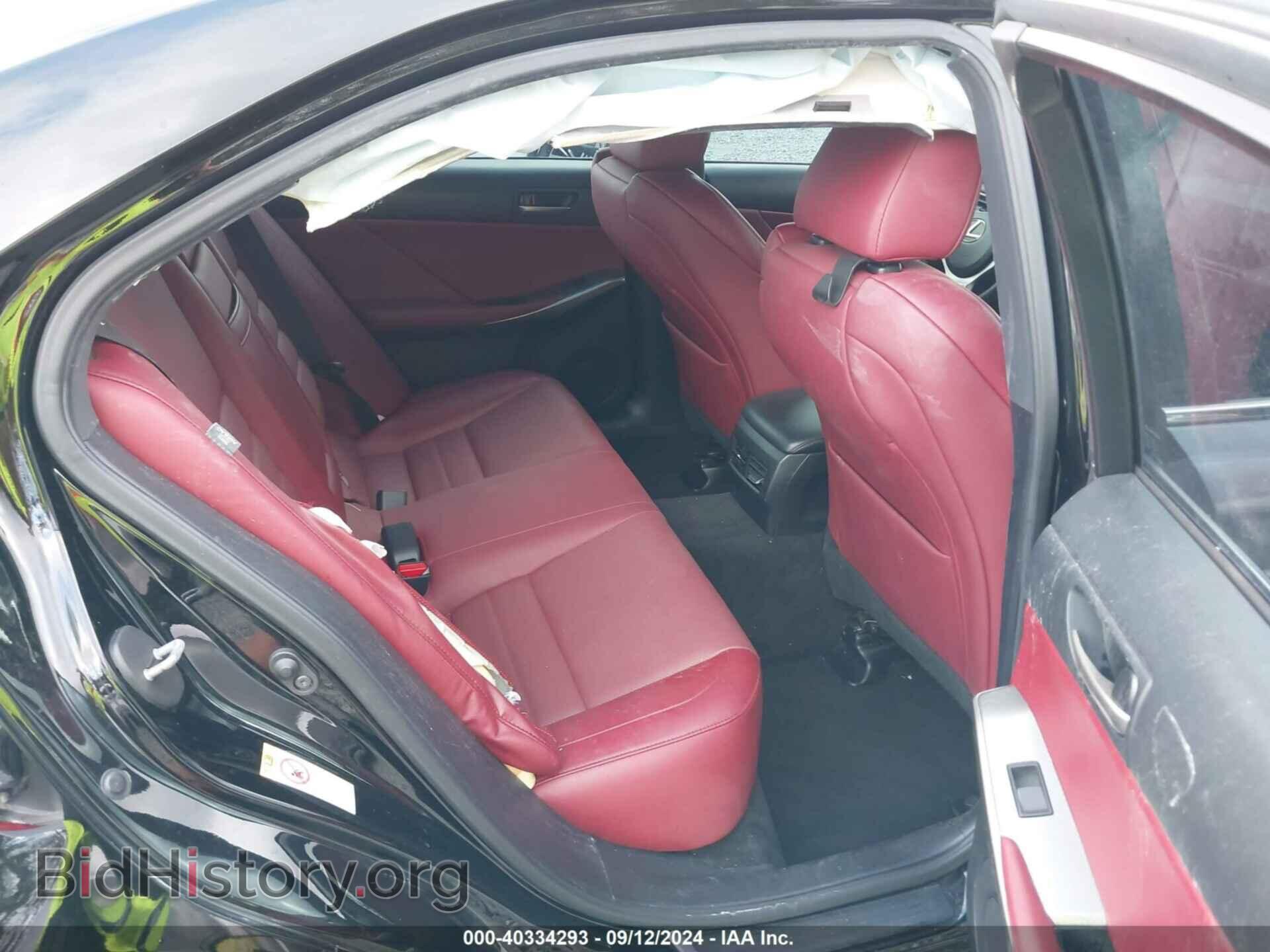 2018 LEXUS IS 300 - VIN: JTHC81D20J5033171 - Фото 8