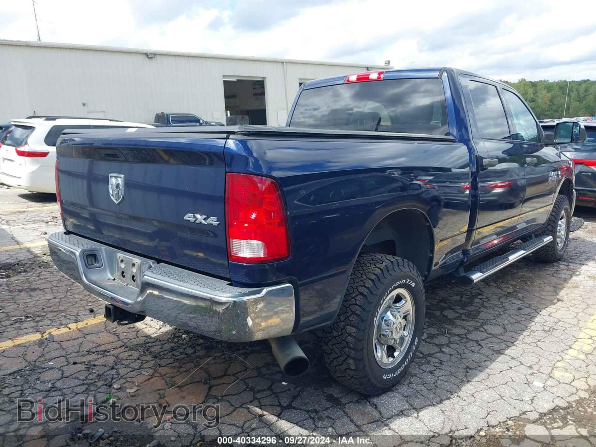 2013 RAM 2500 - VIN: 3C6UR5CL2DG557835 - Фото 4
