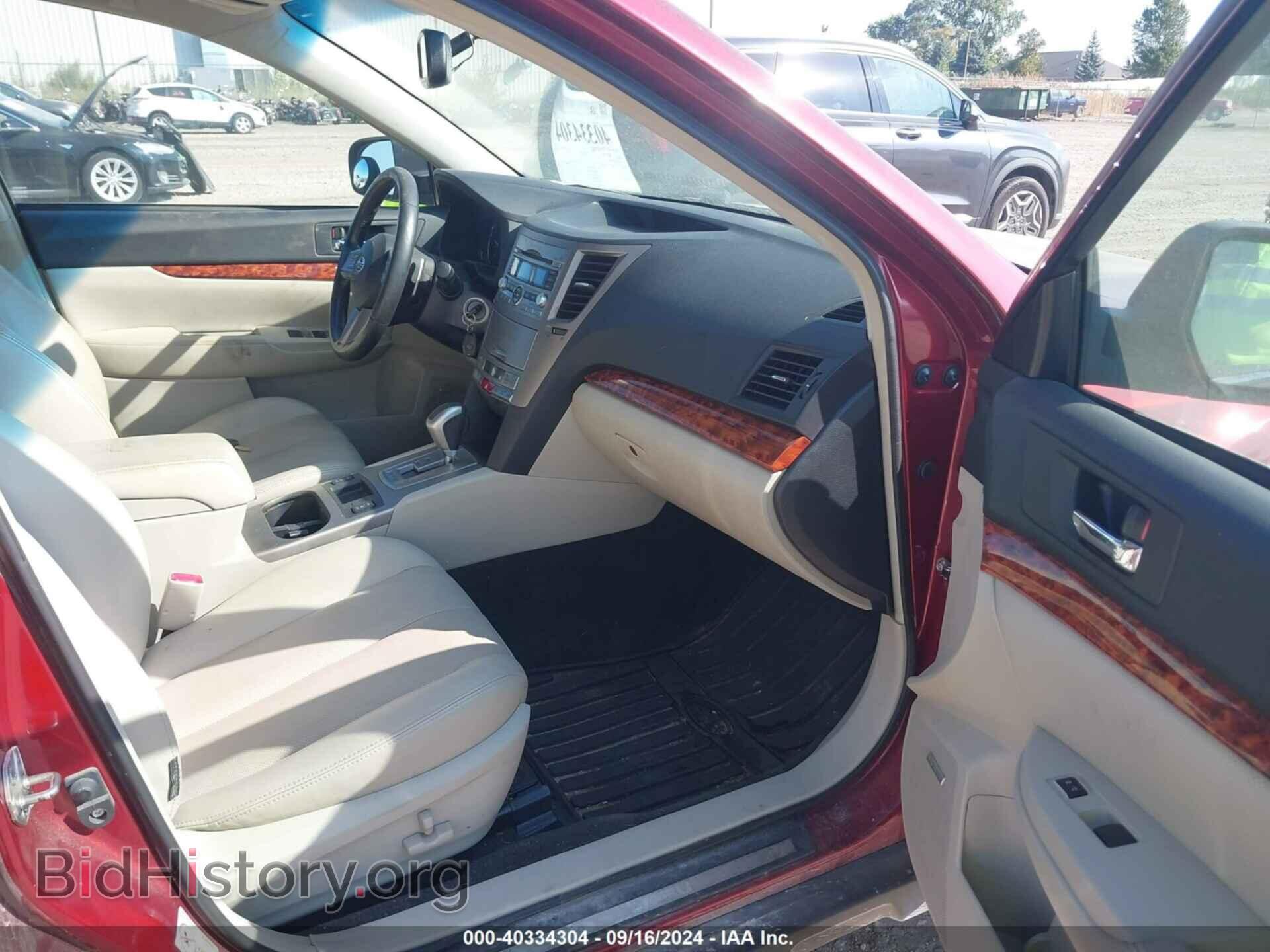 2011 SUBARU OUTBACK - VIN: 4S4BRDJC6B2429077 - Фото 5