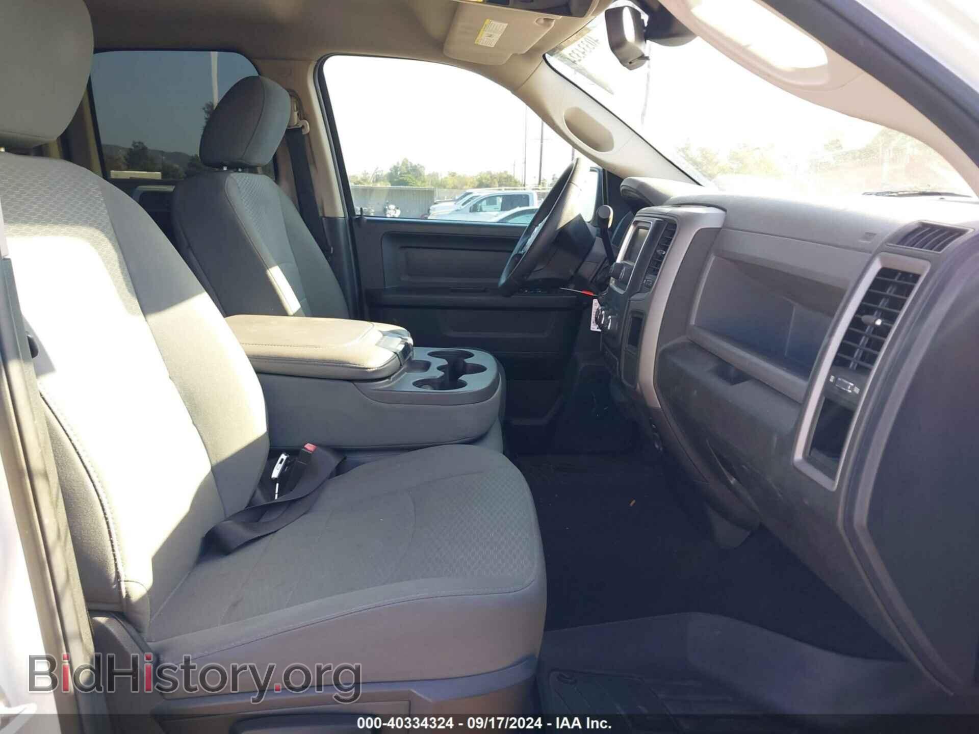 2014 RAM 1500 - VIN: 1C6RR6FT1ES337930 - Фото 5