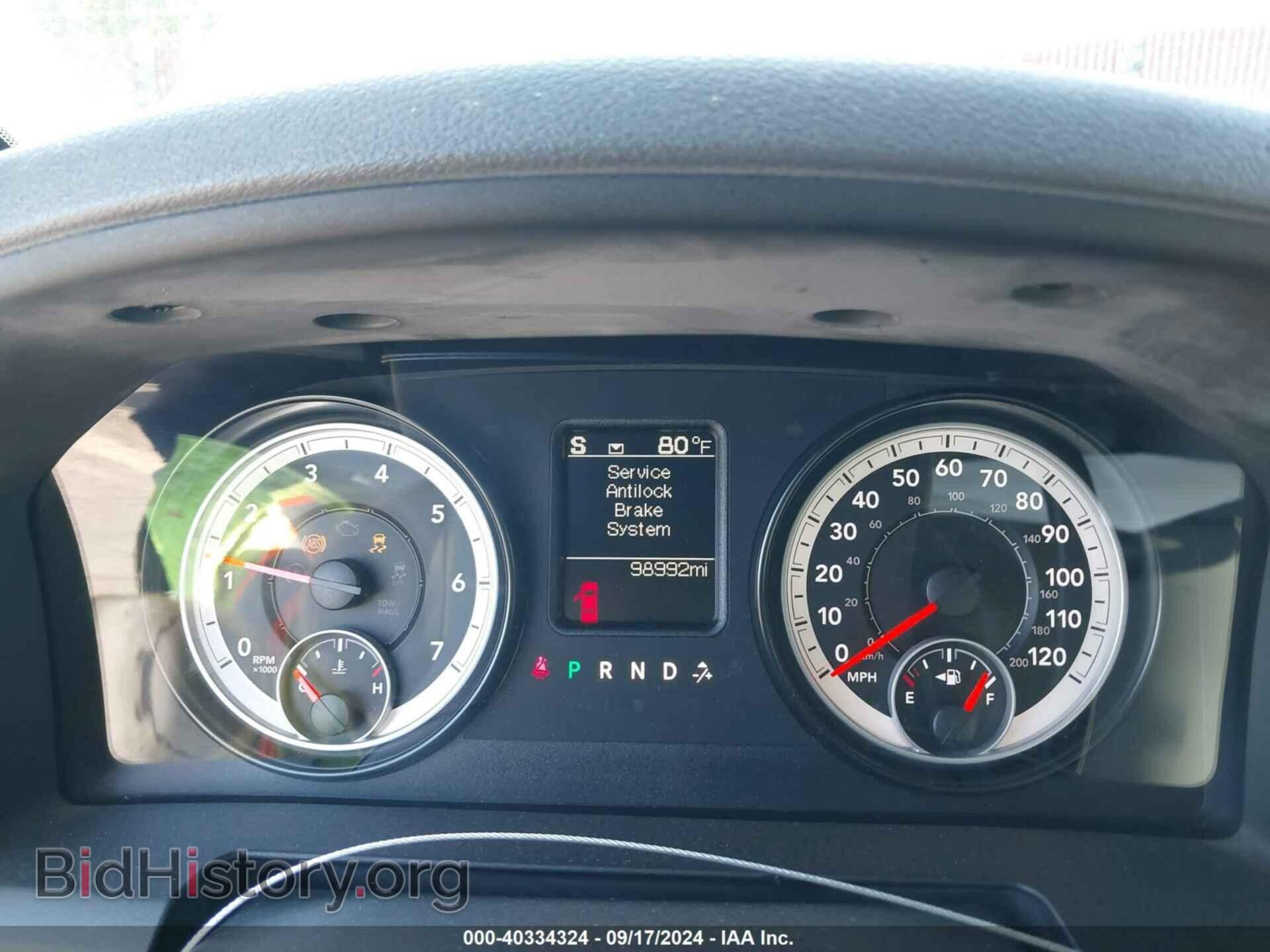 2014 RAM 1500 - VIN: 1C6RR6FT1ES337930 - Фото 7