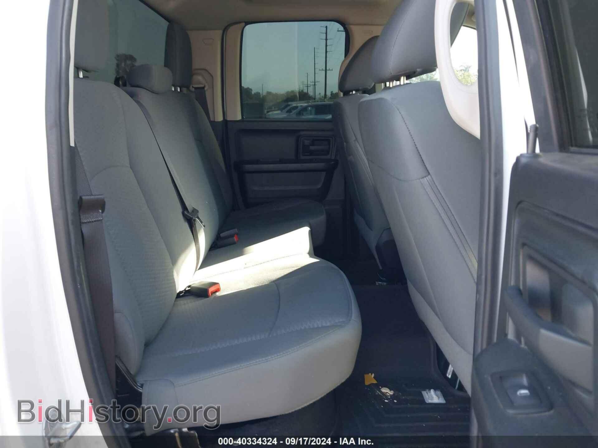 2014 RAM 1500 - VIN: 1C6RR6FT1ES337930 - Фото 8