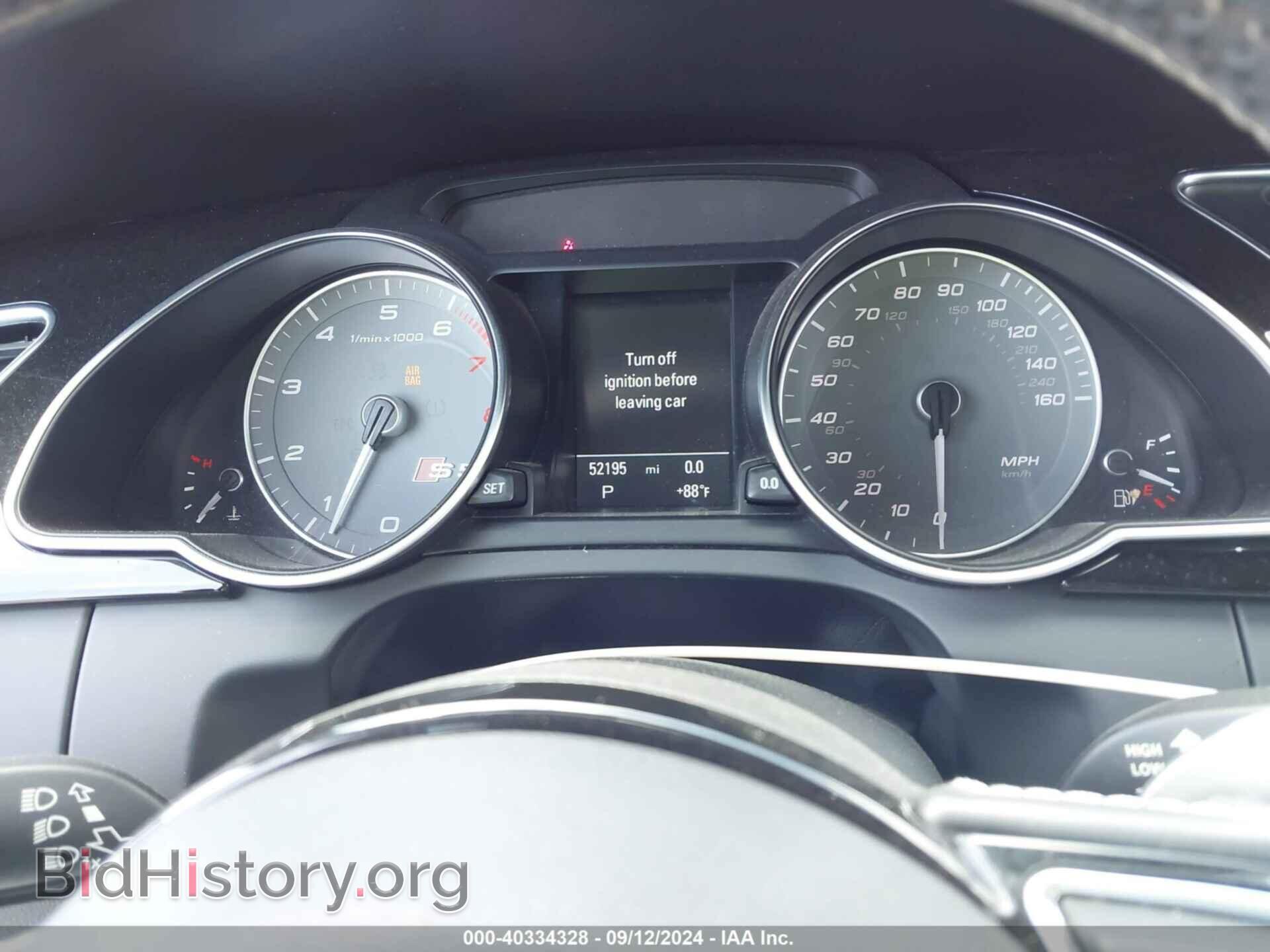 2017 AUDI S5 - VIN: WAUC4AFH4HN003211 - Фото 7