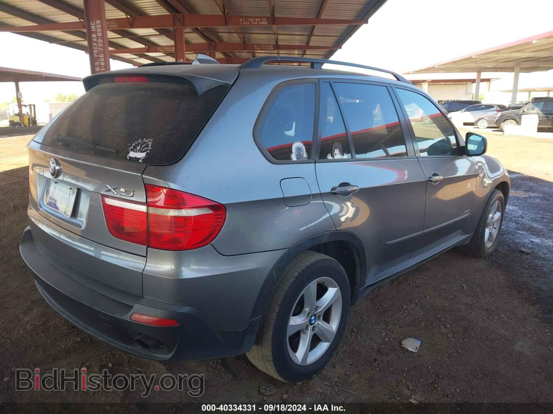 2009 BMW X5 - VIN: 5UXFE43529L268312 - Фото 4